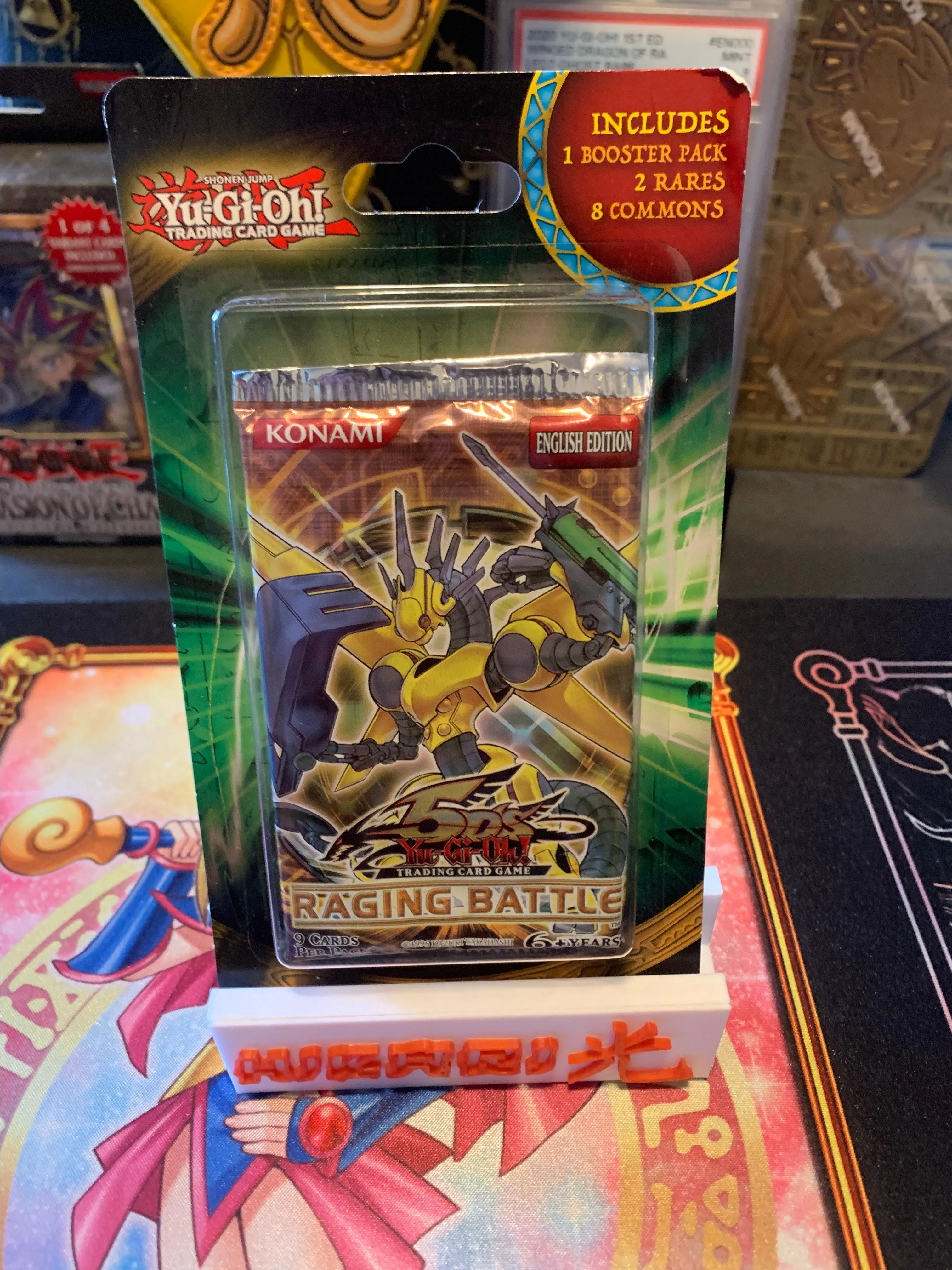 Product image for Yugioh Raging Battle (Unl.) Sealed Pack with 10 Extra Cards