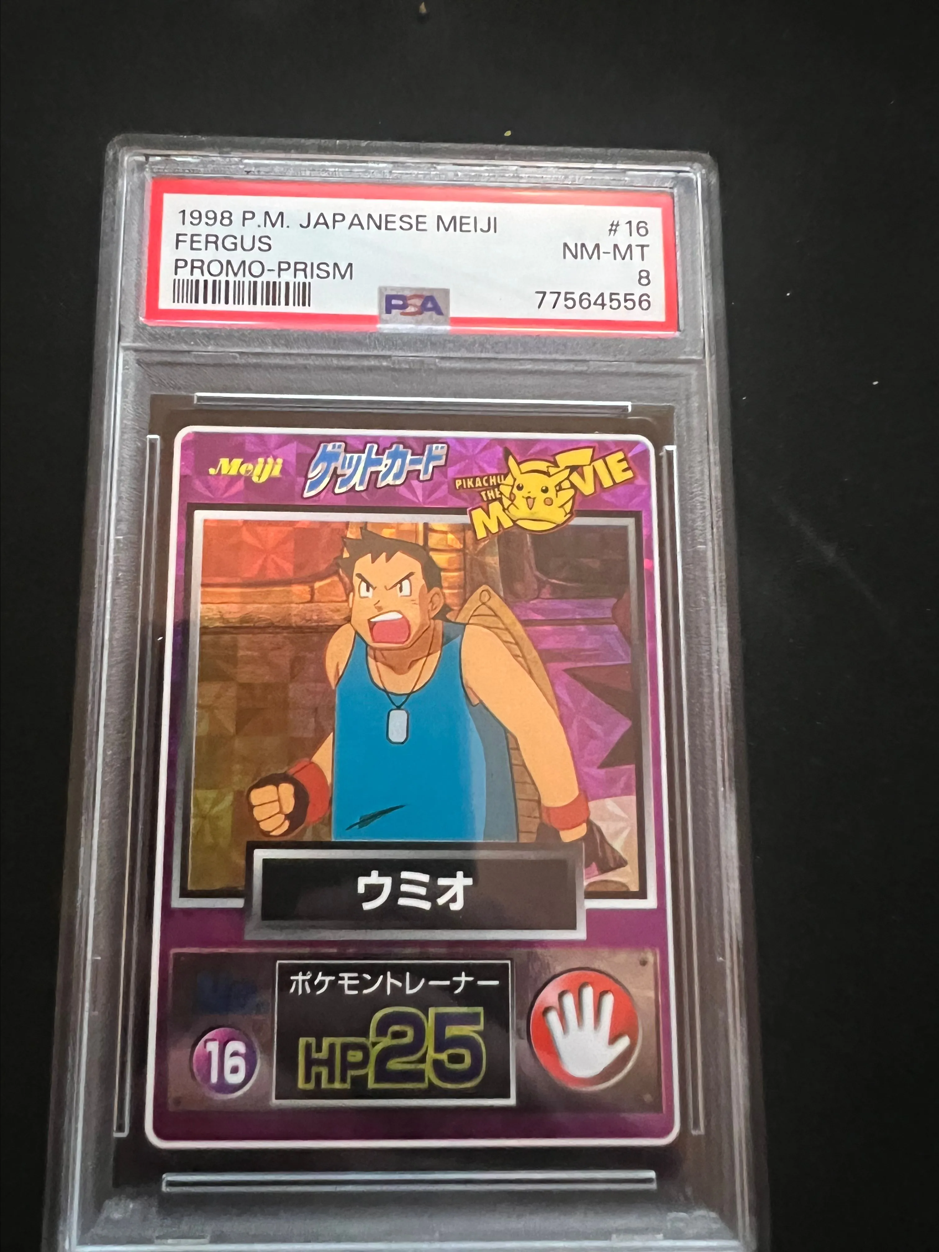 Product image for Pokemon Meiji Fergus PSA 8