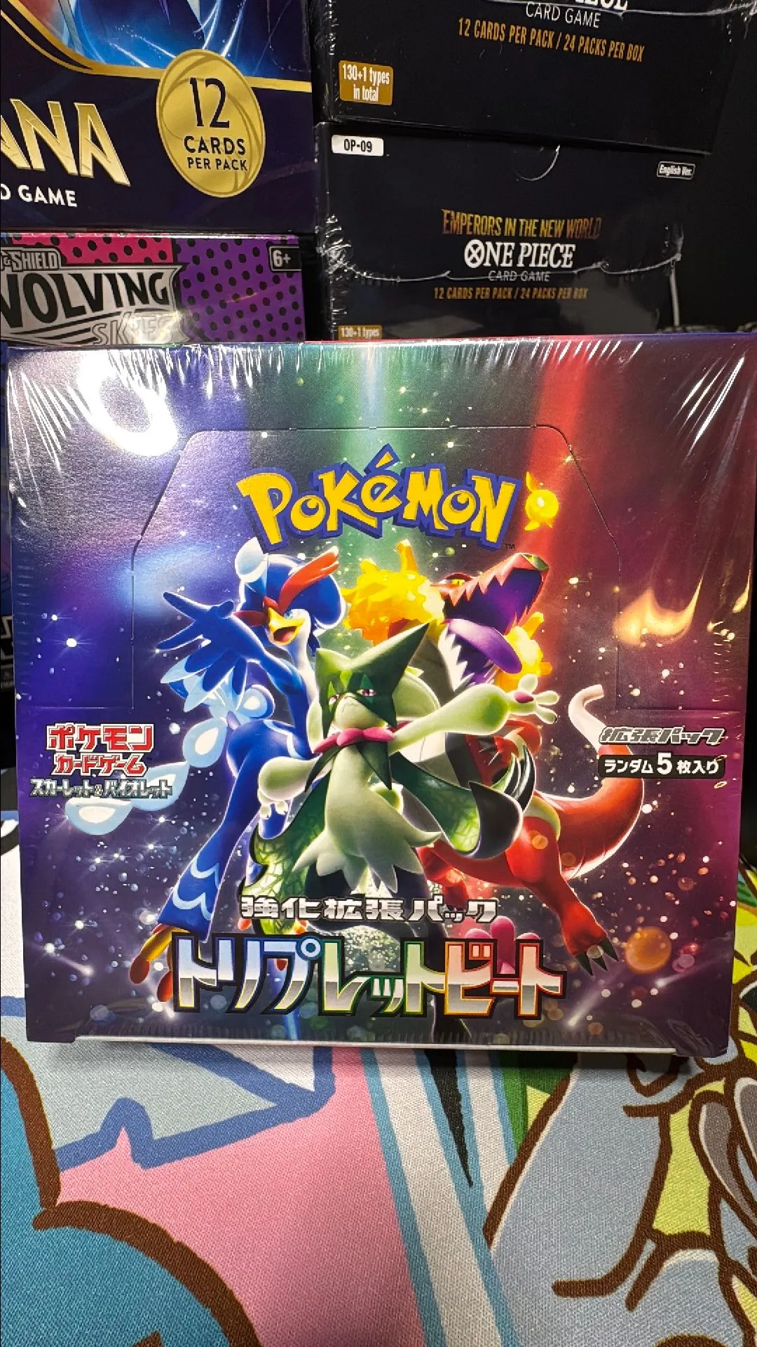 Product image for JPN Triplet Beat Booster Box