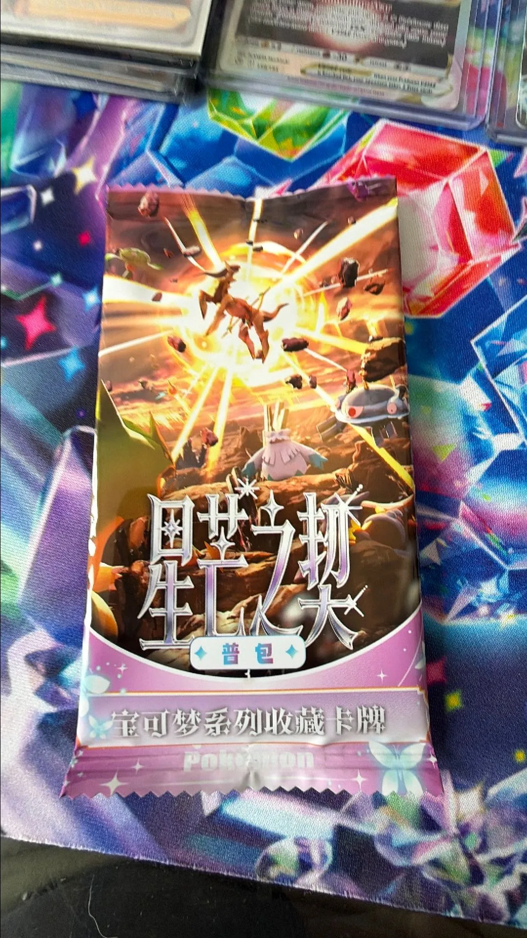 48a436ac-0a20-4ae5-851c-34da1b7259d0