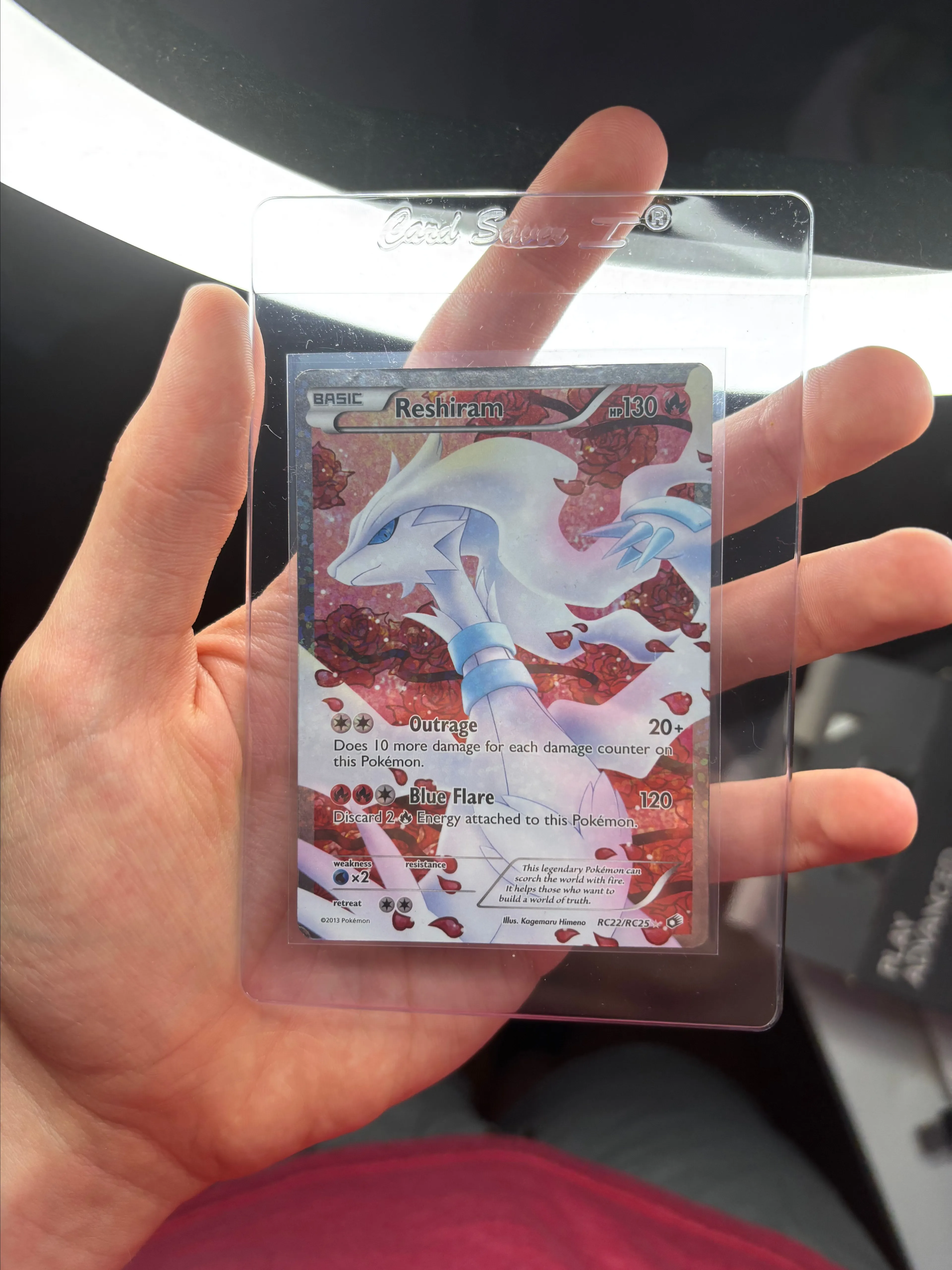 rare starbucks cards Pokémon: Sun & Moon main image 0