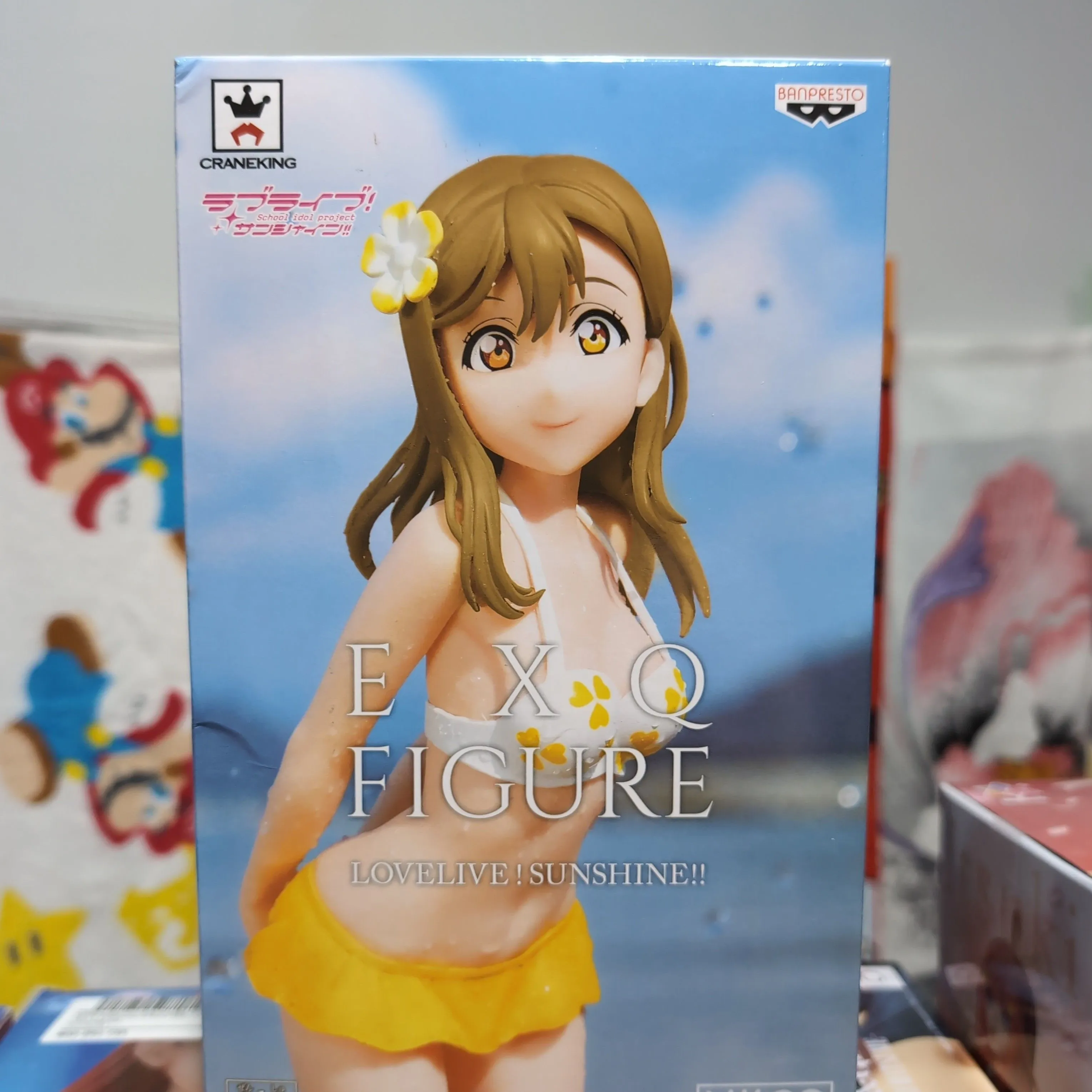 Banpresto Figuren Banpresto Love Live! Sunshine Qposket - Hanamaru Kunikida Figure (ver. A) | Collectible Anime Figuur Collectible Figuur
