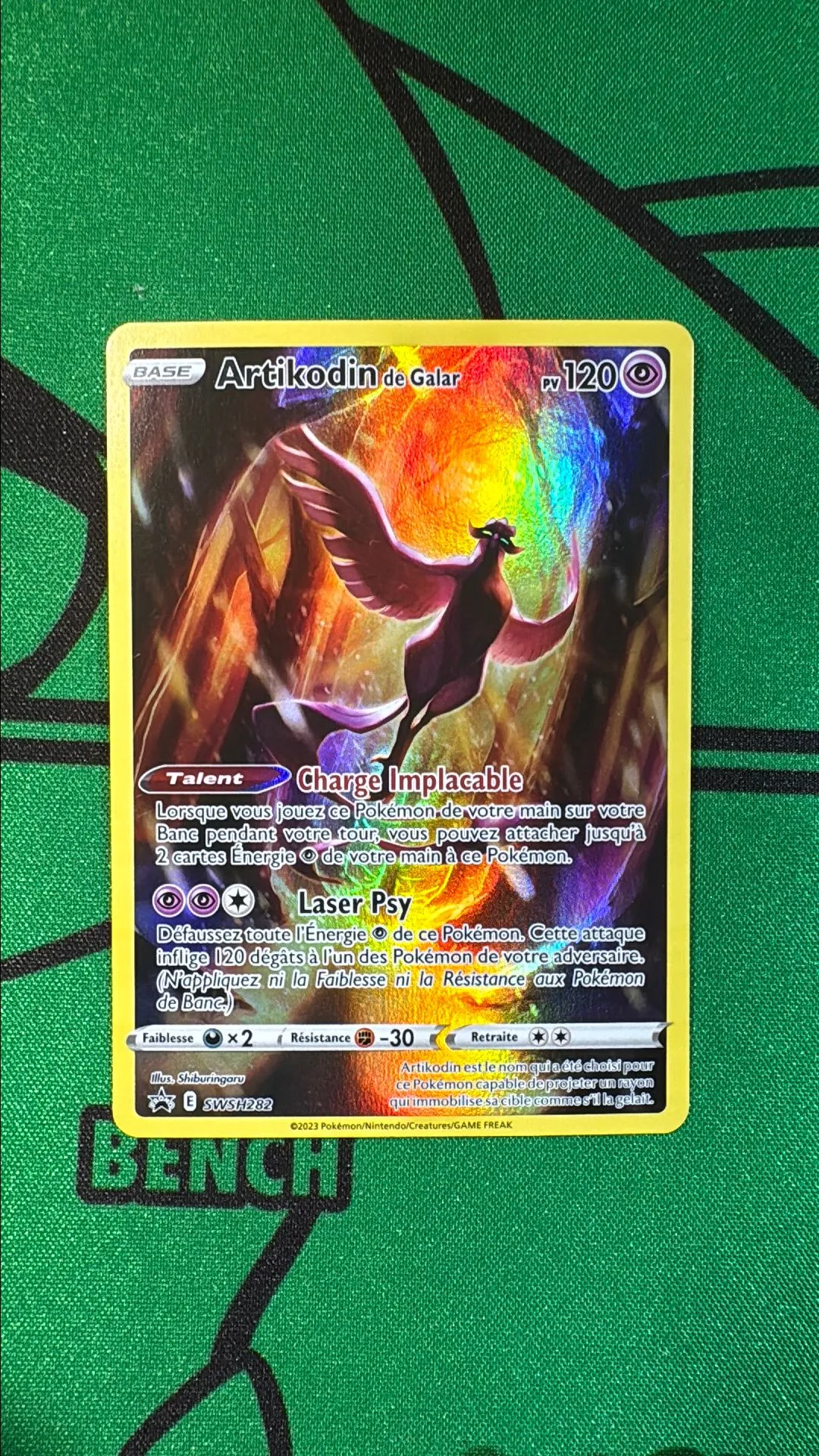 48ef22a3-1bf0-47e8-ba0f-b1580c61bf3f