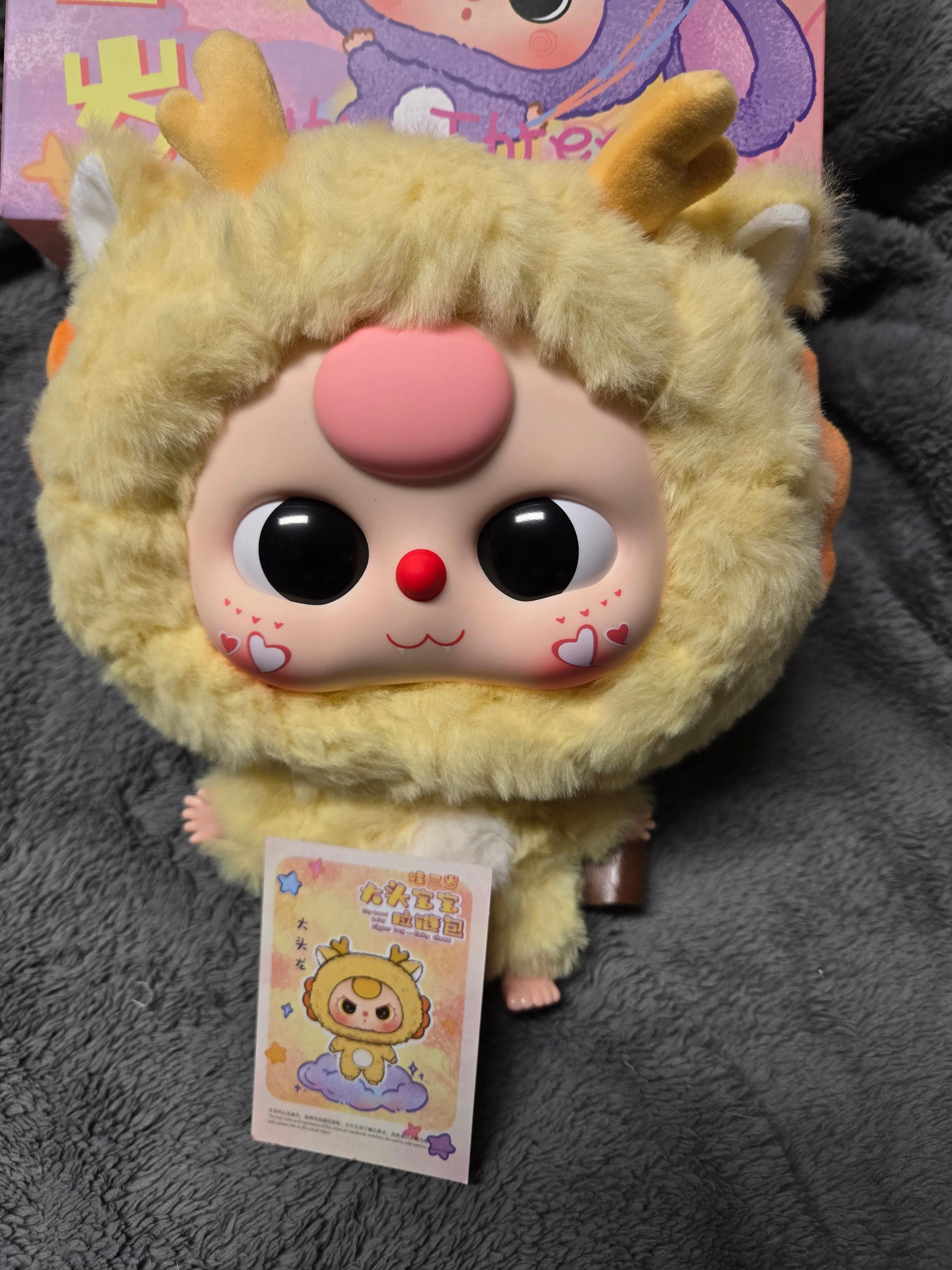 Product image for Baby Three Big Head Zipper Bag- CONFIRMED Dragon