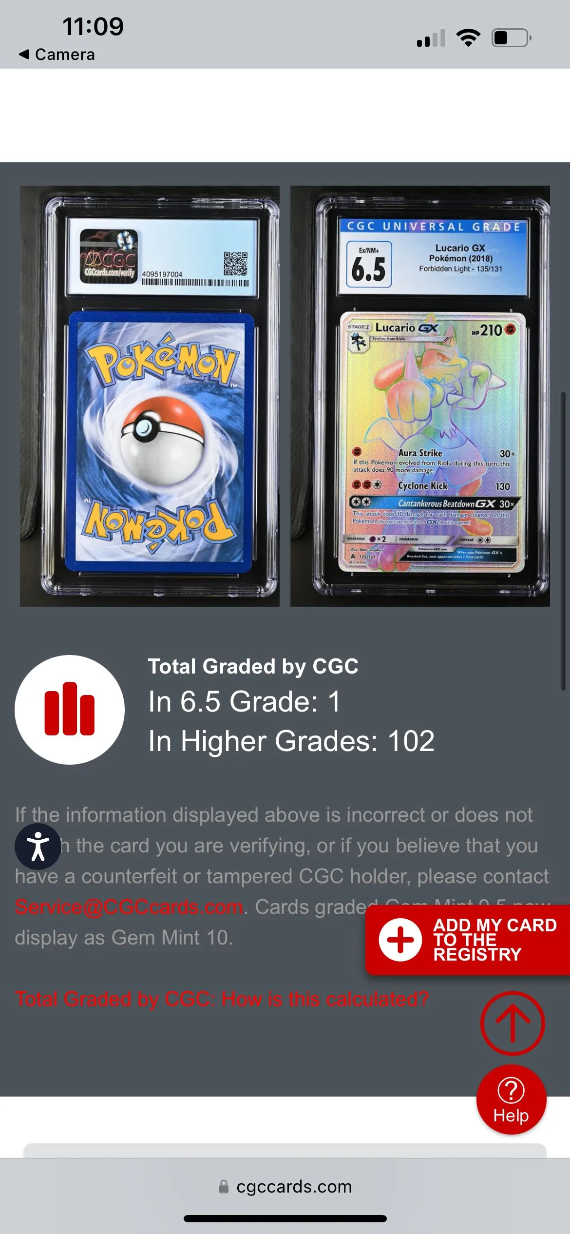 Listing Image Blurred Background