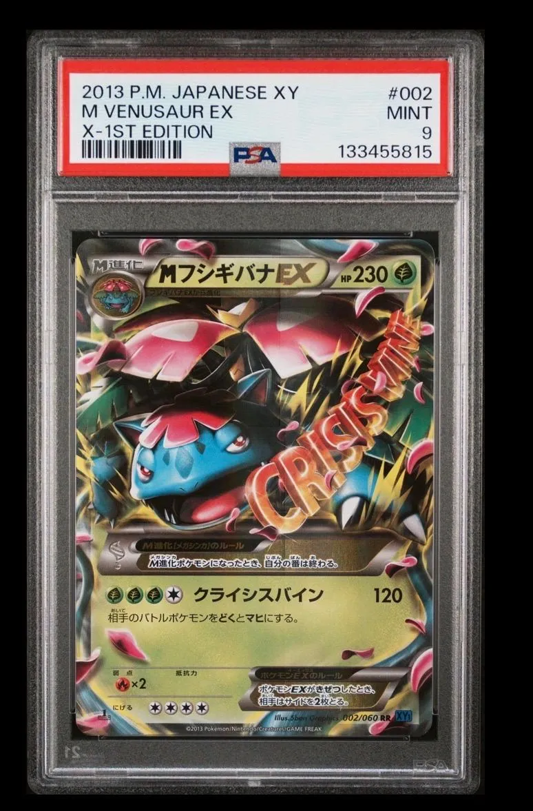 49382c33-500d-4b96-b9fe-cb5455fa62cb