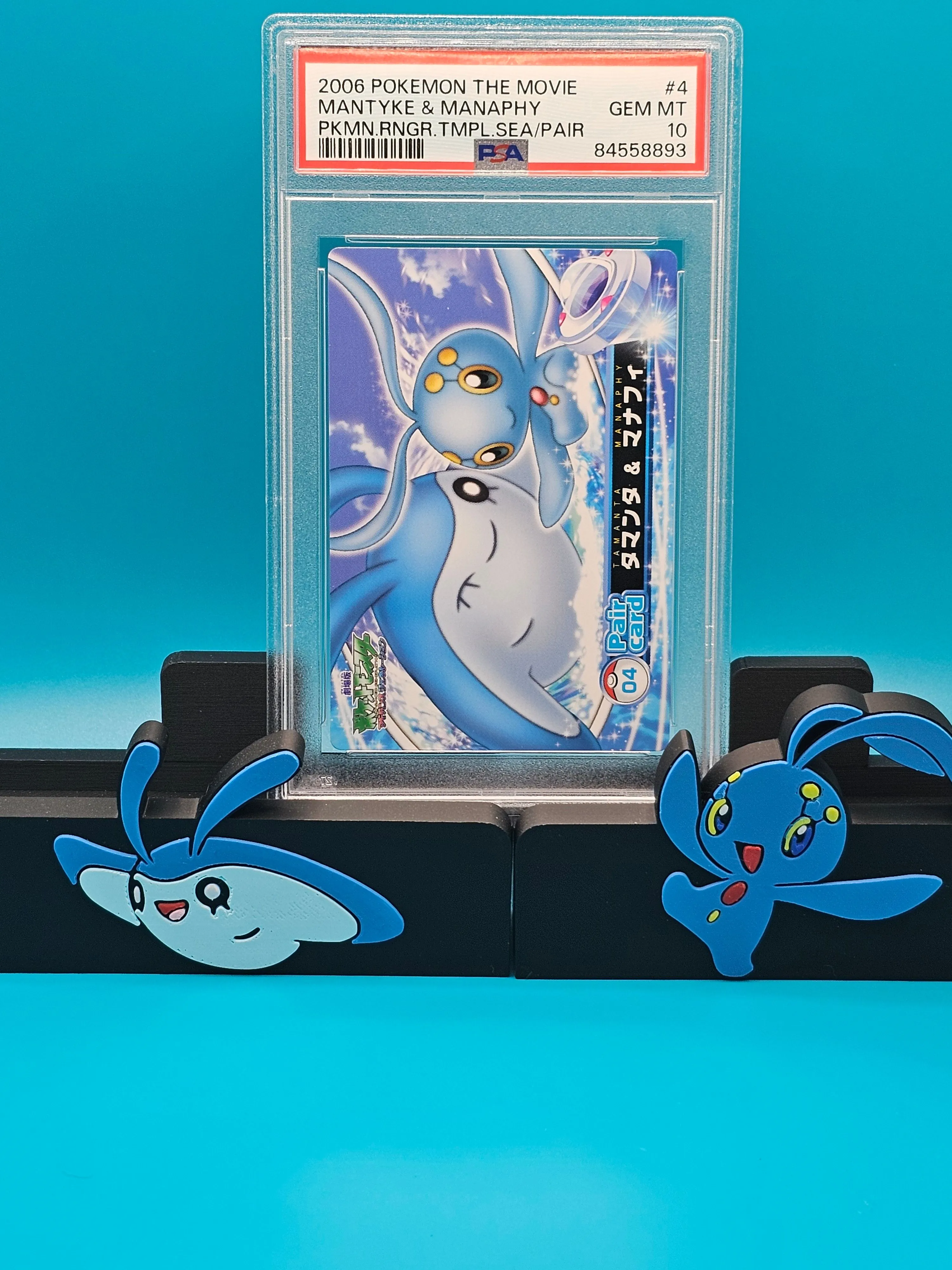 Slab: Pokemon: Mantyke & Manaphy: Bandai Zukan Movie Promo: Pokemon Ranger  & Temple of Sea: PSA 10  Whatnot: Shop, Sell, Connect
