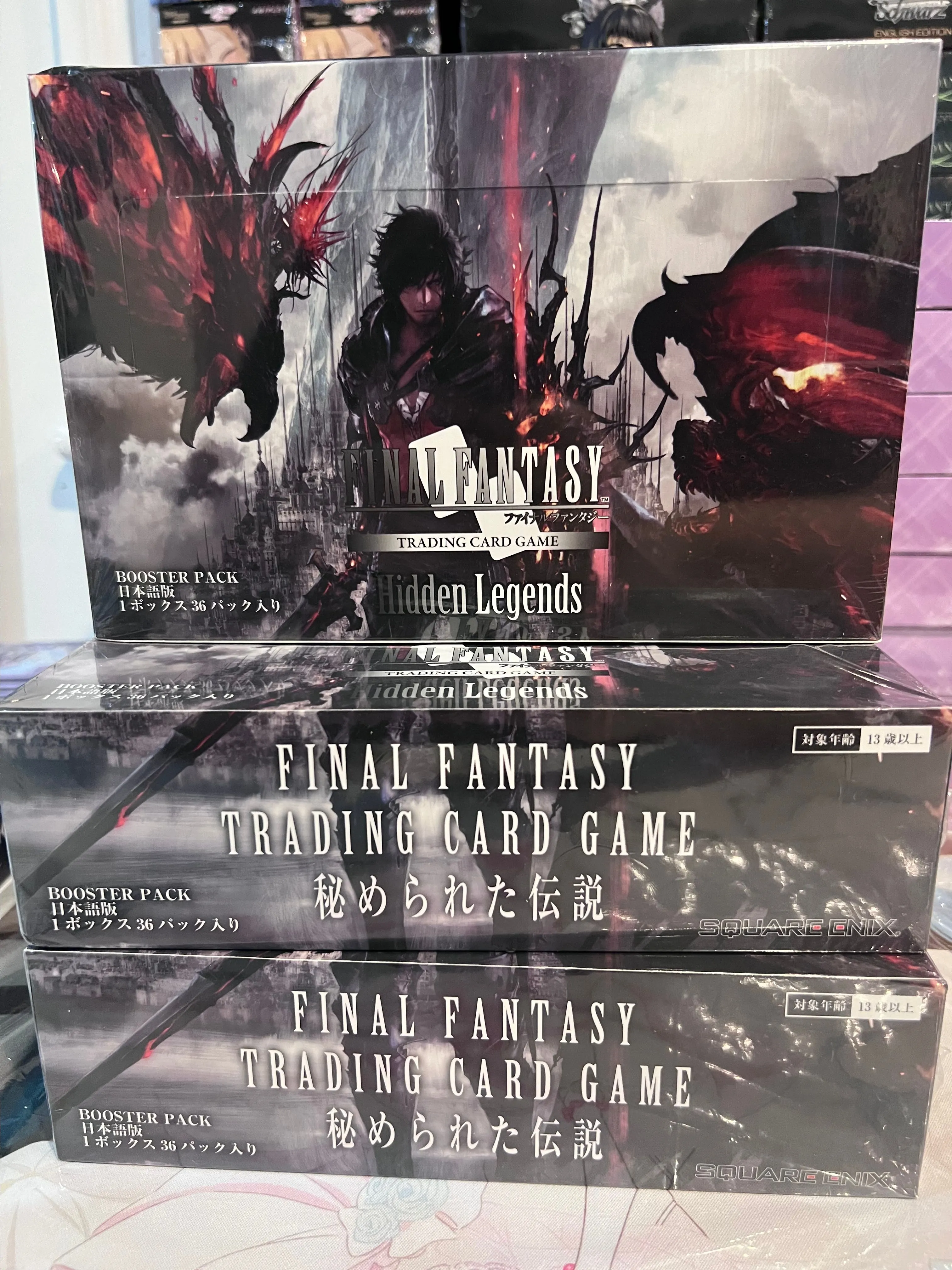 2024 JPN Final Fantasy Hidden Legends Booster Box - Hidden Legends (24)  [LOOSE]  Whatnot: Shop, Sell, Connect