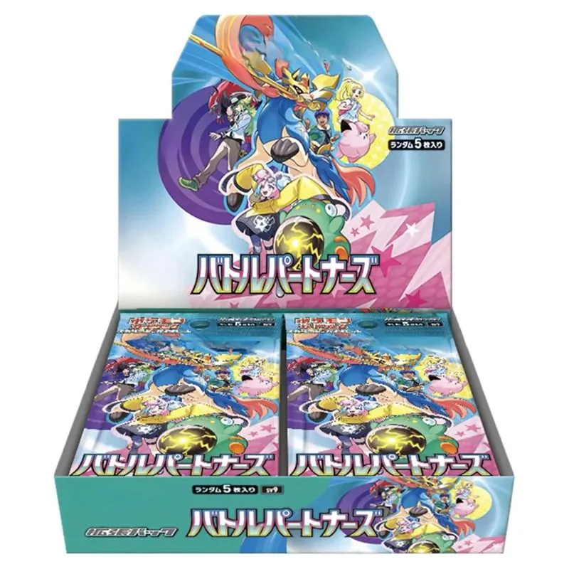 Product image for 15. 🤝Battle Partners Booster Box🤝
