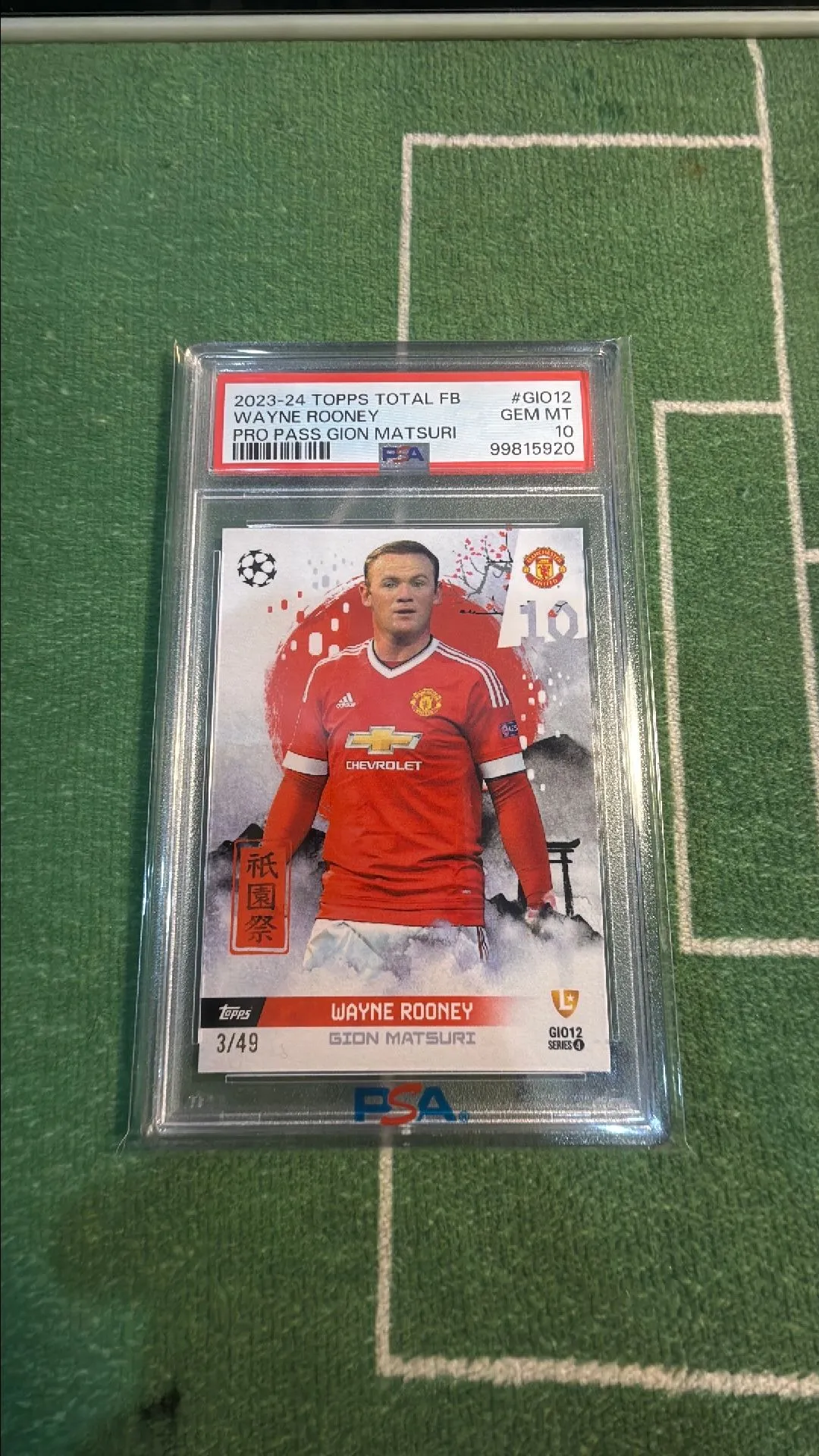 Product image for 2023 Topps Total Football Pro Pass Gion Matsuri Wayne Rooney  PSA GEM MT 10
