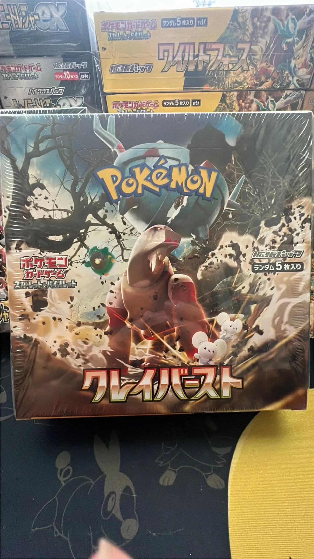Product image for JPN Clay Burst