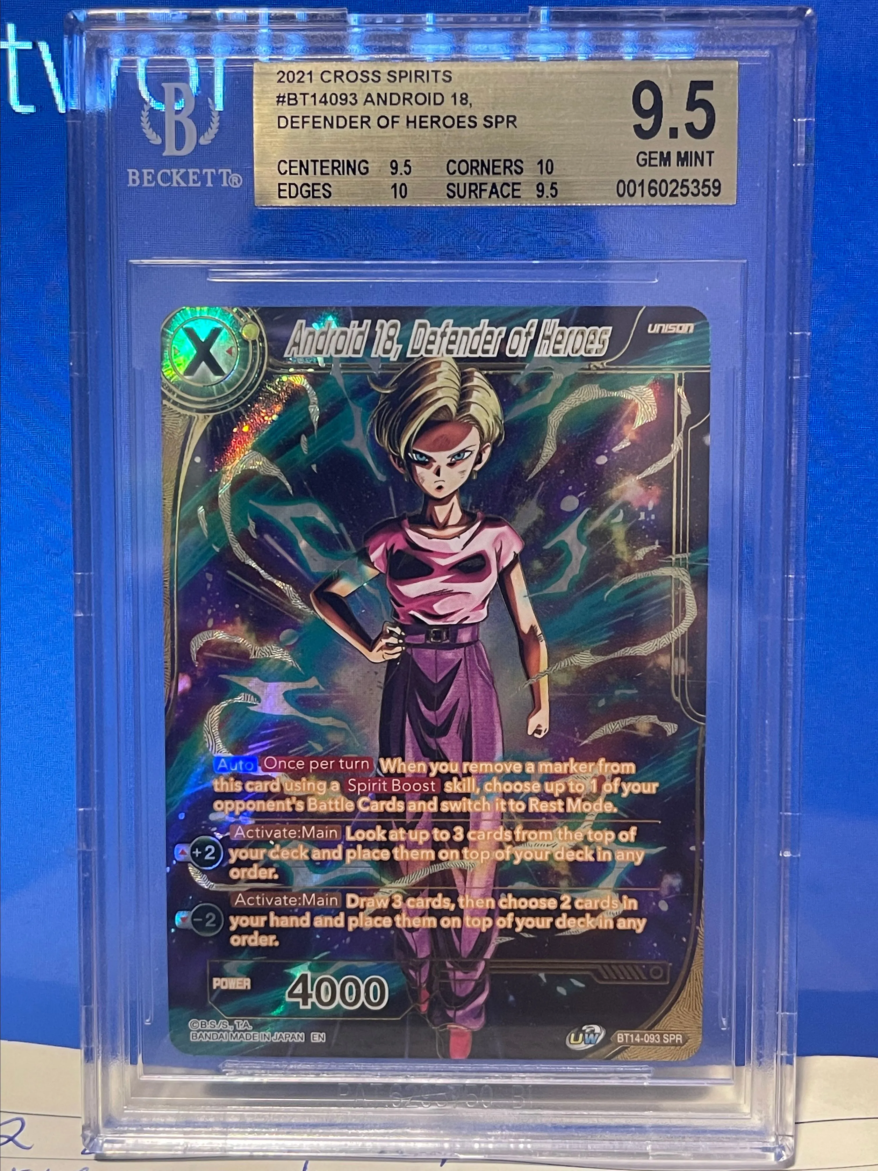 Product image for Android 18, Defender of Heroes BGS Gem Mint 9.5