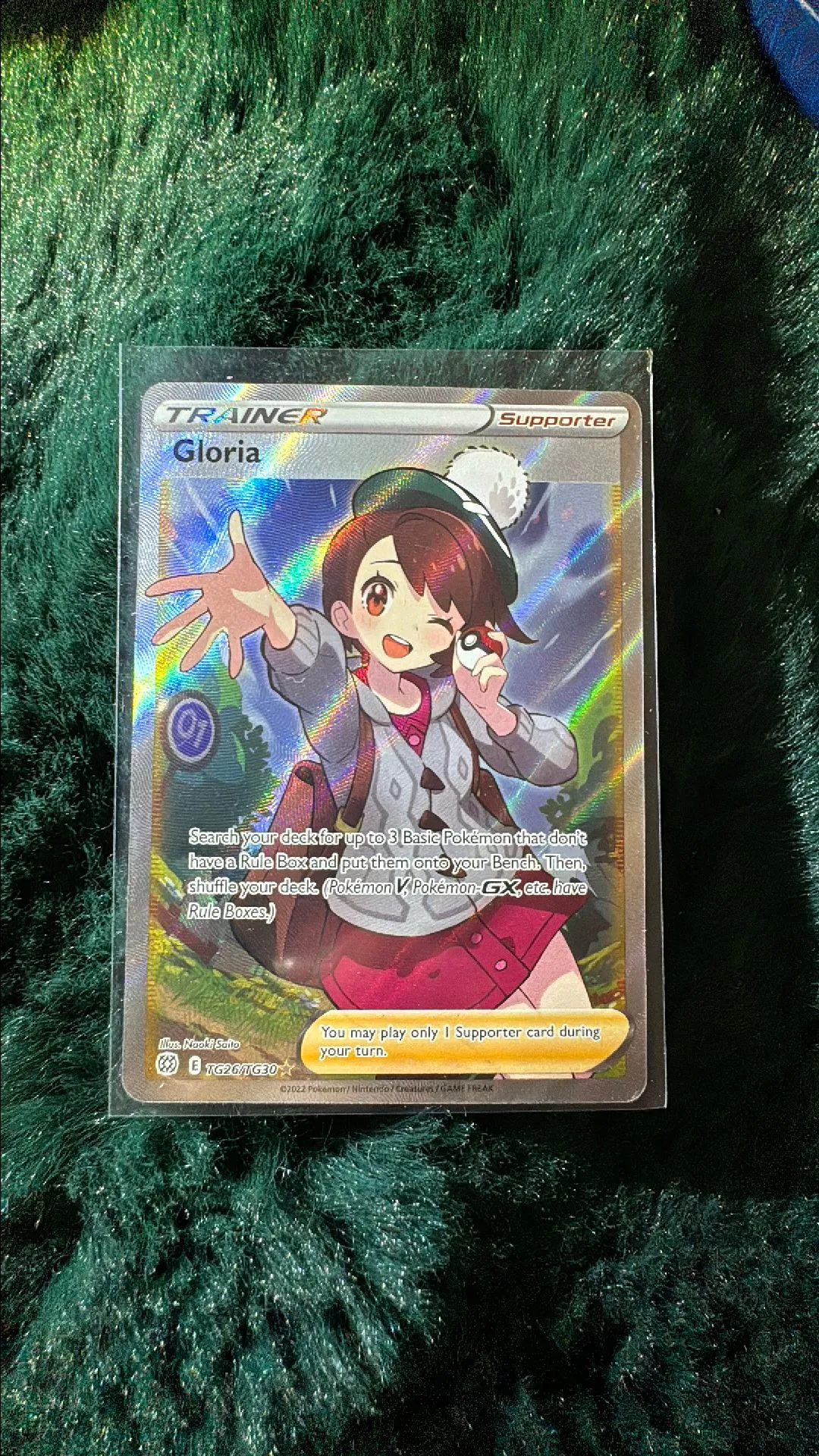 Product image for Gloria Brilliant Stars