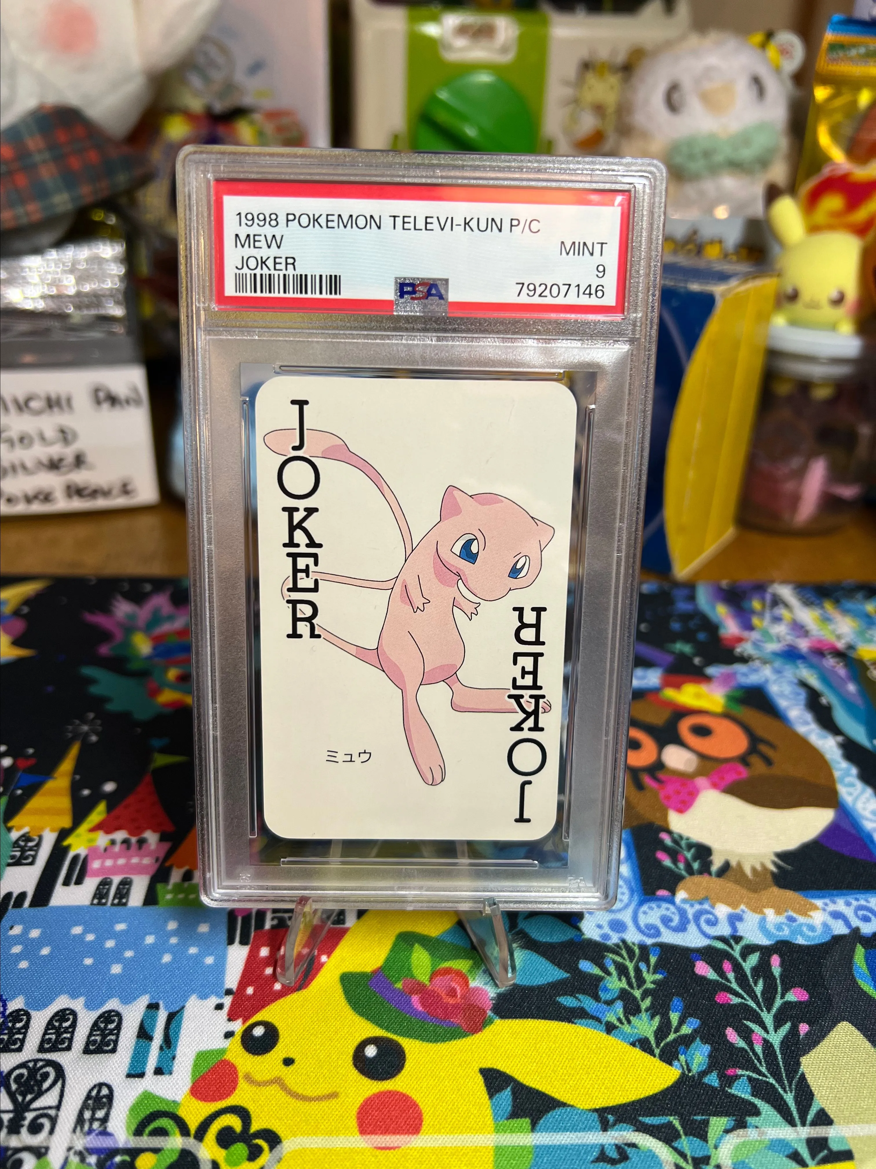 1998 Pokemon Televi-Kun Magazine Playing Cards Mew Joker PSA MINT 9   Whatnot: Shop, Sell, Connect
