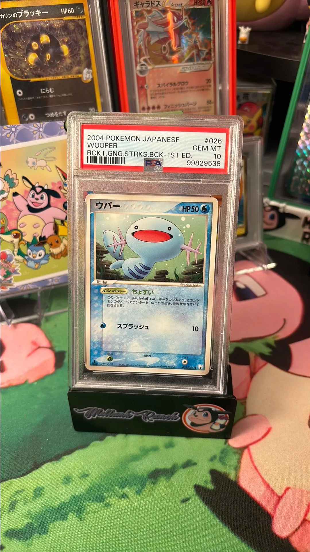 Product image for WOOPER  1st ED  ROCKET STRIKES BACK  PSA 10
