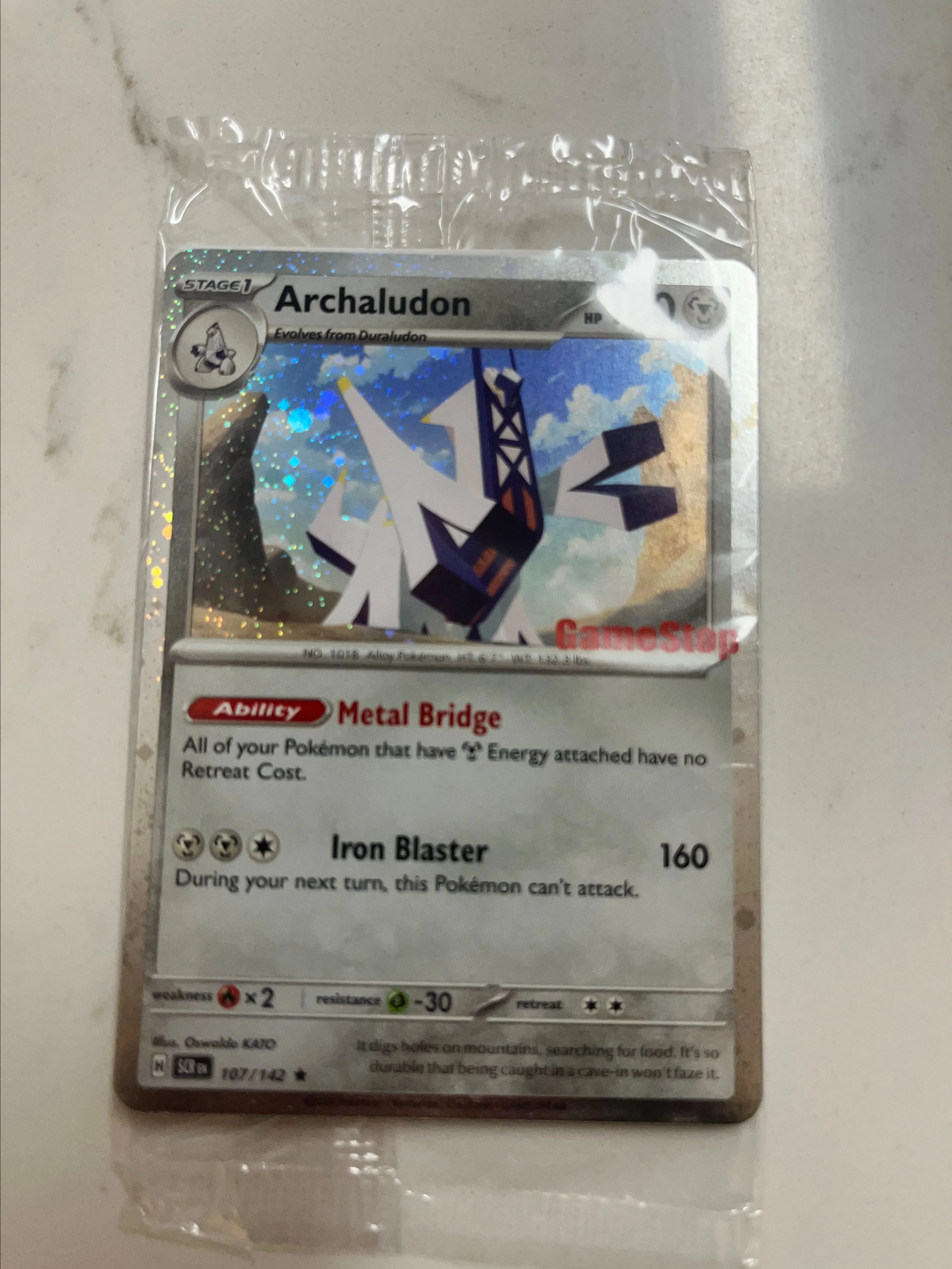 Archaludon (GameStop promo card)  Whatnot: Shop, Sell, Connect