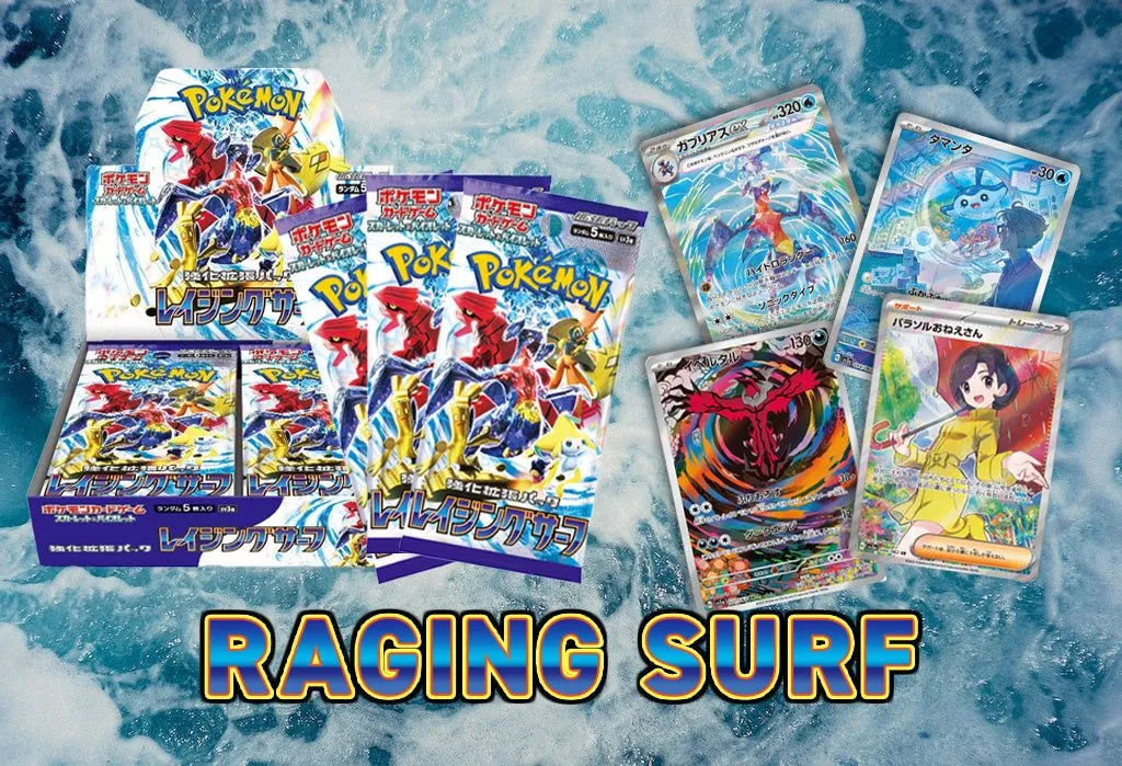 Product image for Raging Surf Booster Box