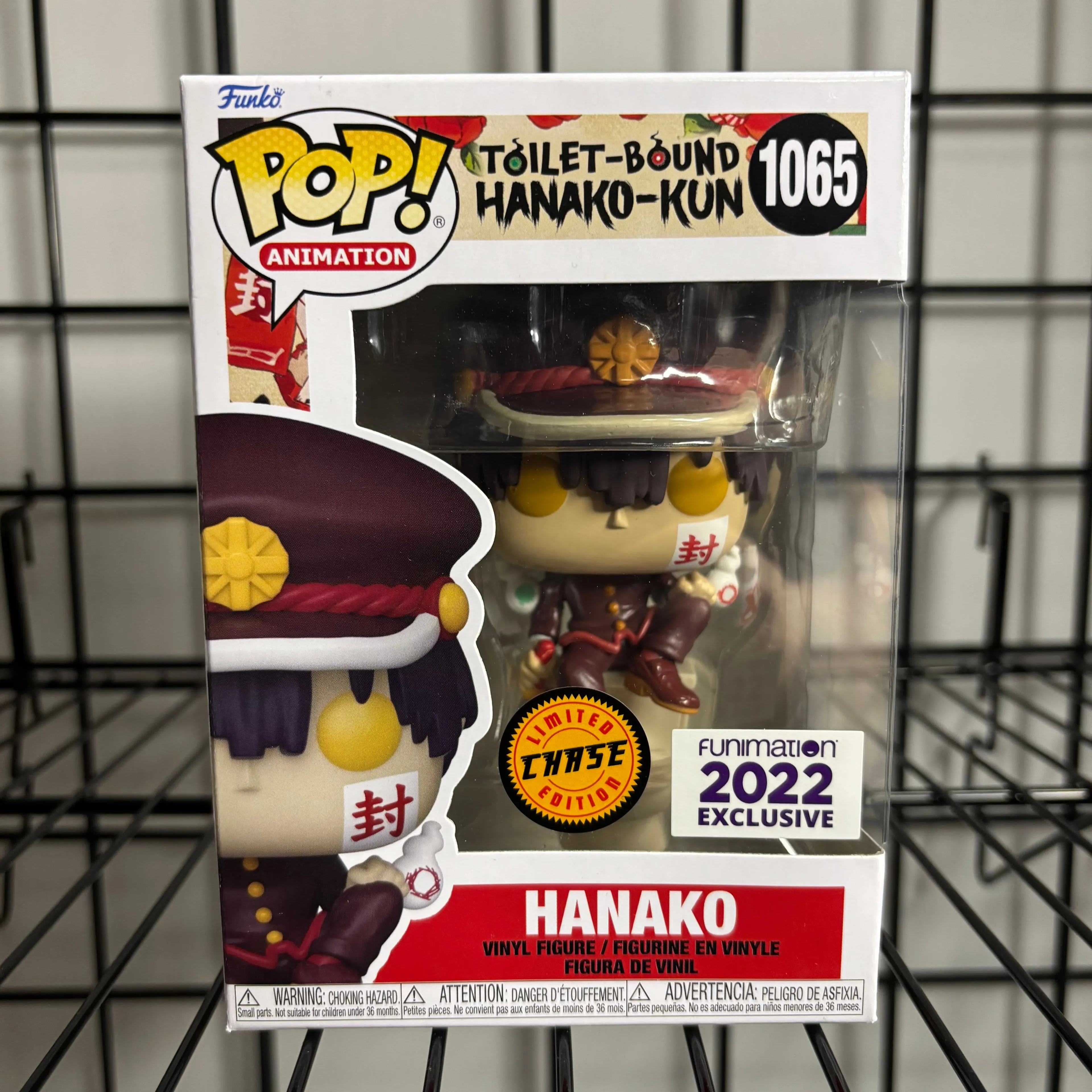 Product image for Chase Hanako #1065