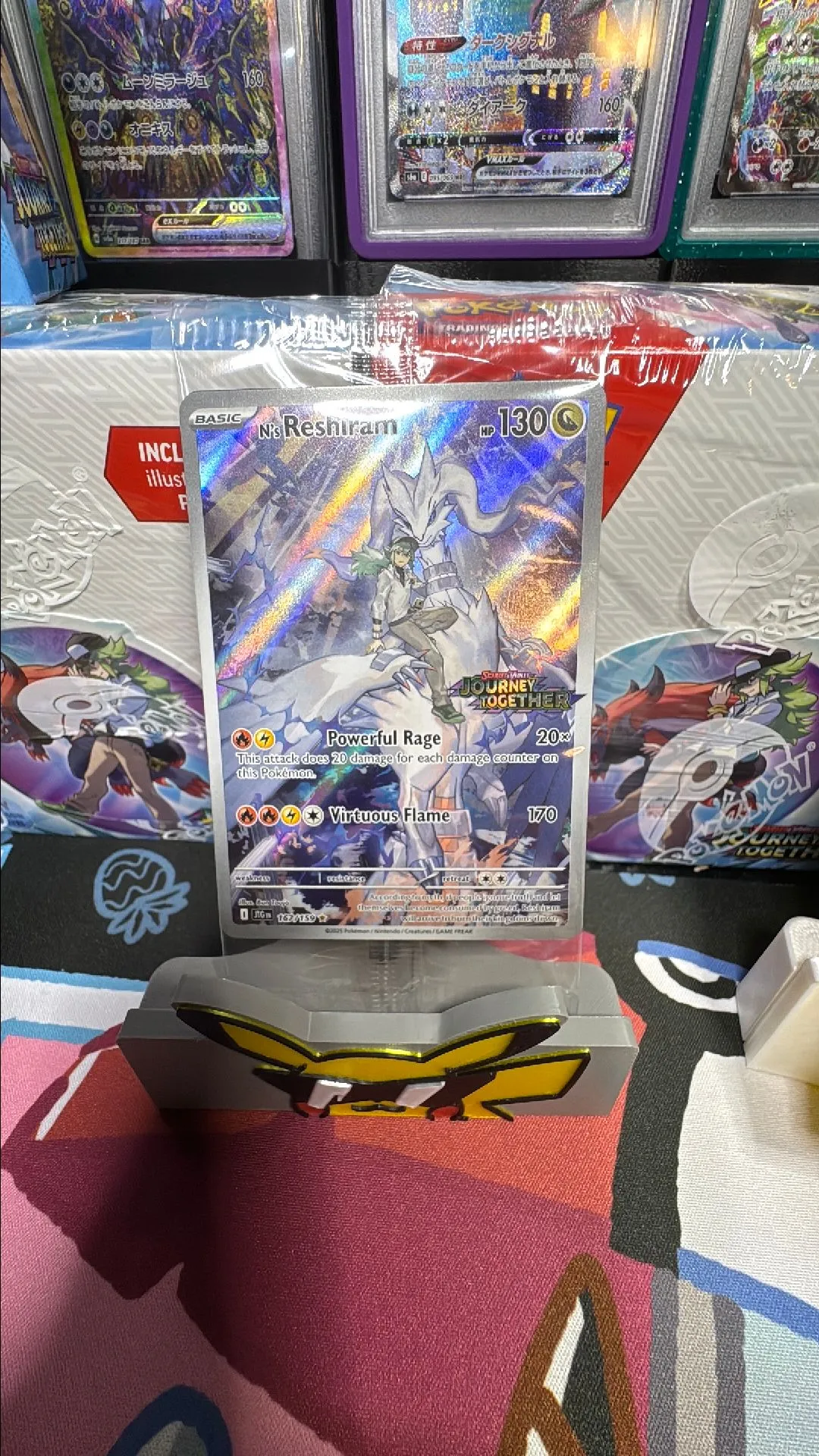 Product image for .0 Journey Together N's Reshiram Promo Stamped