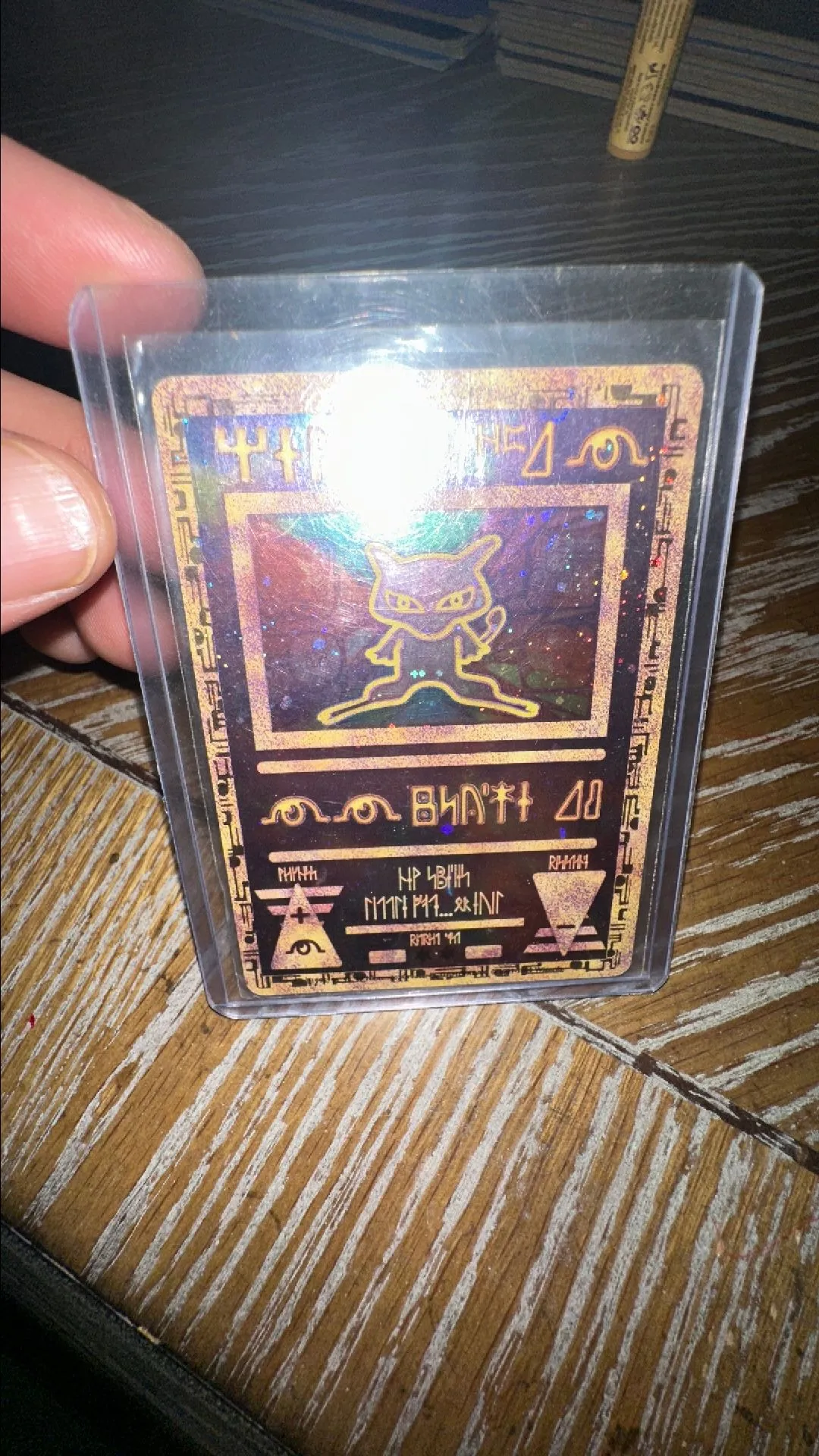 Ancient Mew Promo Card