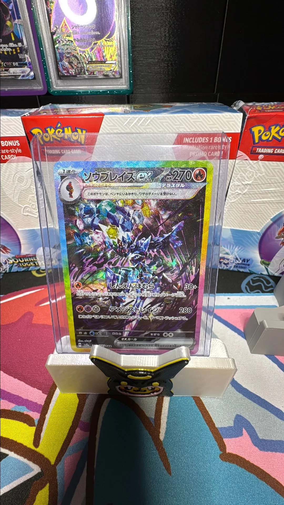 Product image for Single: JPN Ceruledge Ex SAR