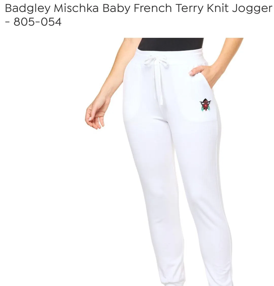 Product image for Badgley Mischka French Terry Jogger Pant with Pockets