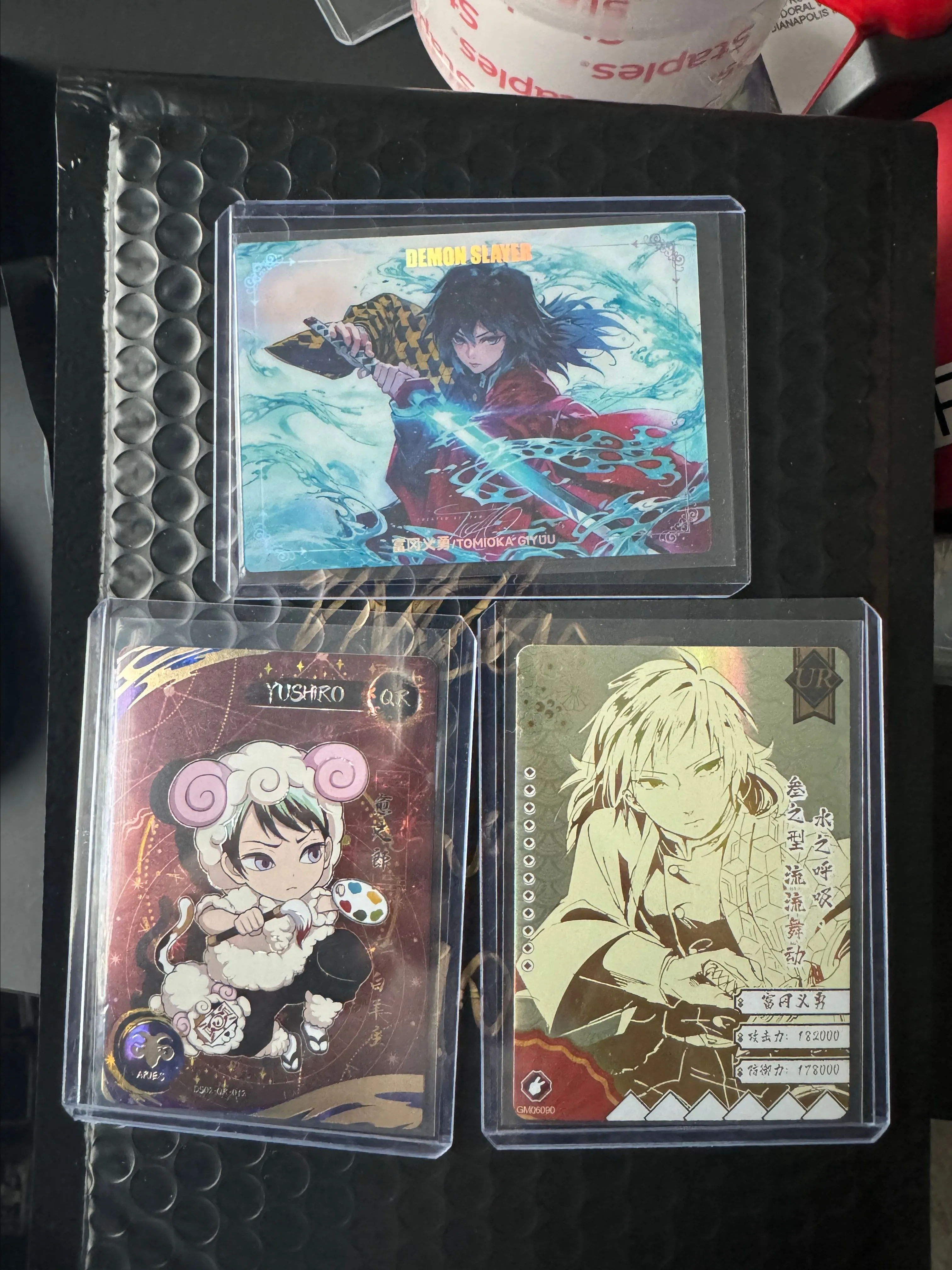 Product image for Giyuu Quakie Lot