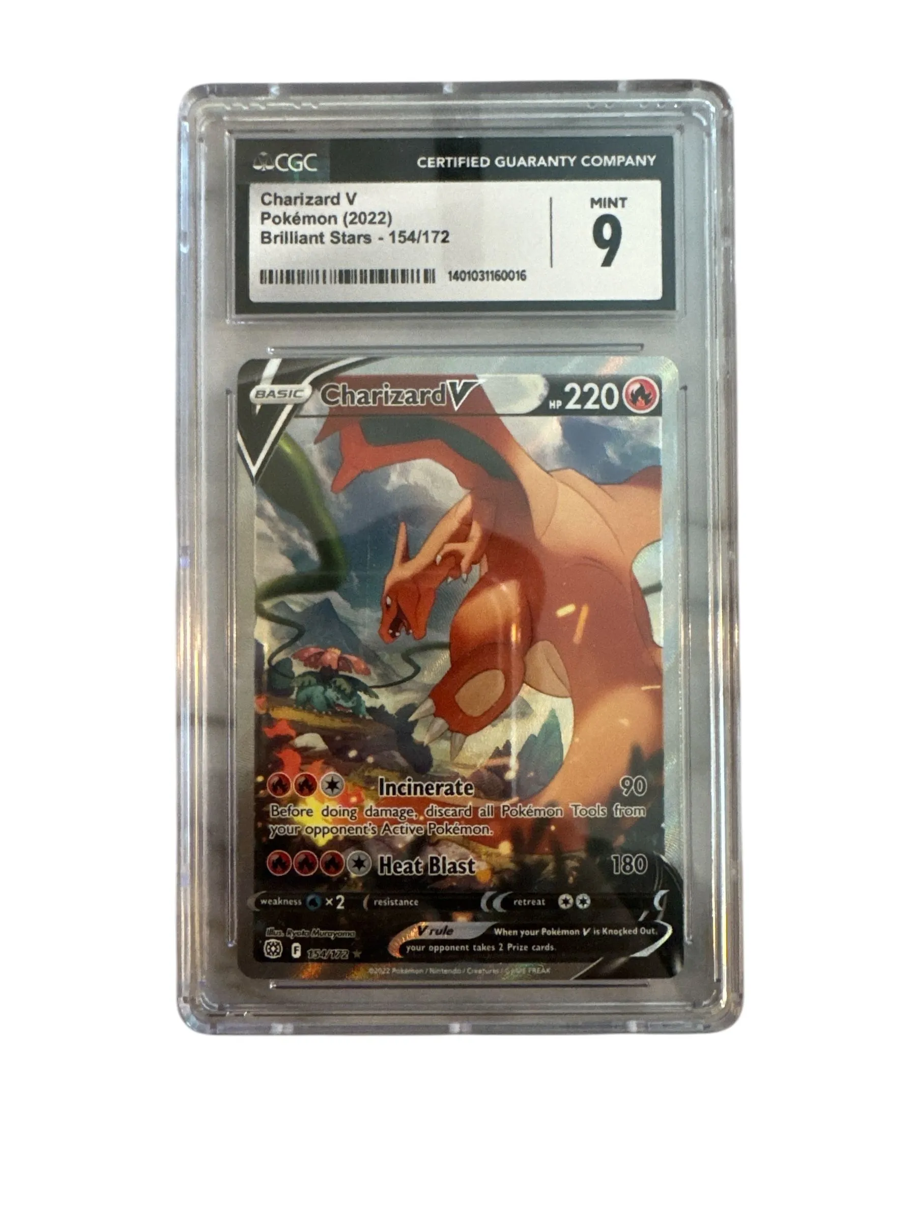 Listing Image Blurred Background