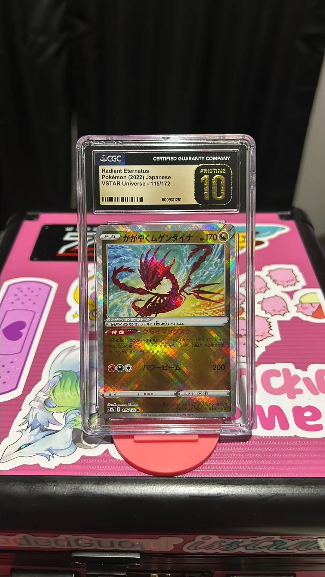Product image for Radiant Eternatus Vstar Universe CGC Pristine