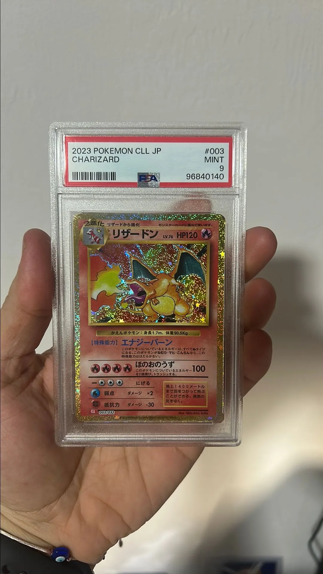 2023 Pokemon Japanese Cll-Trading Card Game Classic Charizard & Ho-Oh Ex  Deck Charizard PSA MINT 9  Whatnot: Shop, Sell, Connect