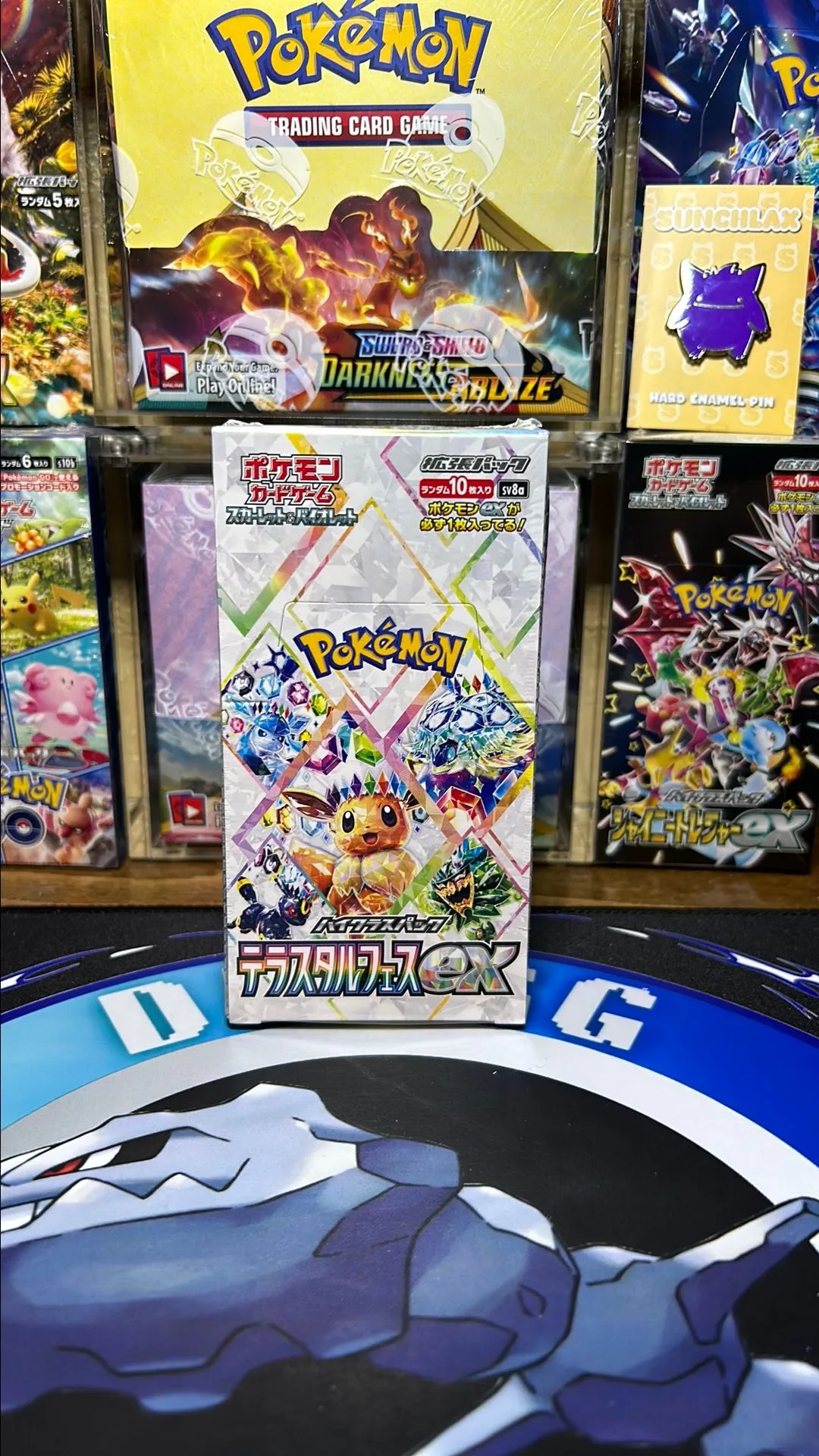 Product image for Terastal Festival Booster Box