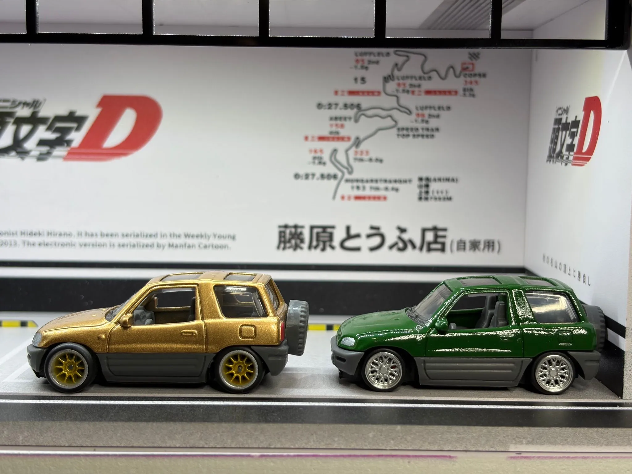 4a45077c-83cd-45e6-9337-cb81ddf6fc29