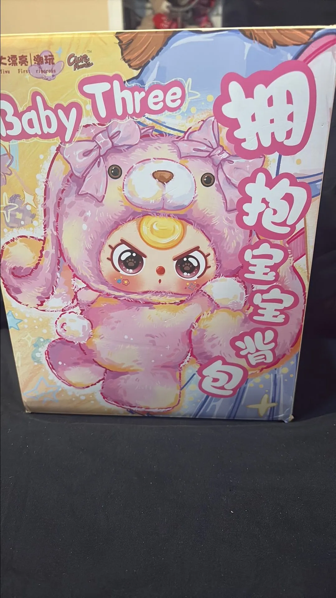4a5b010c-2098-4f6e-bbc6-5d04323973ed