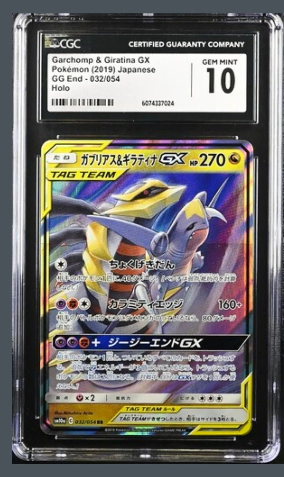 4a62720a-e40f-4792-a0e6-7b792b8b009b