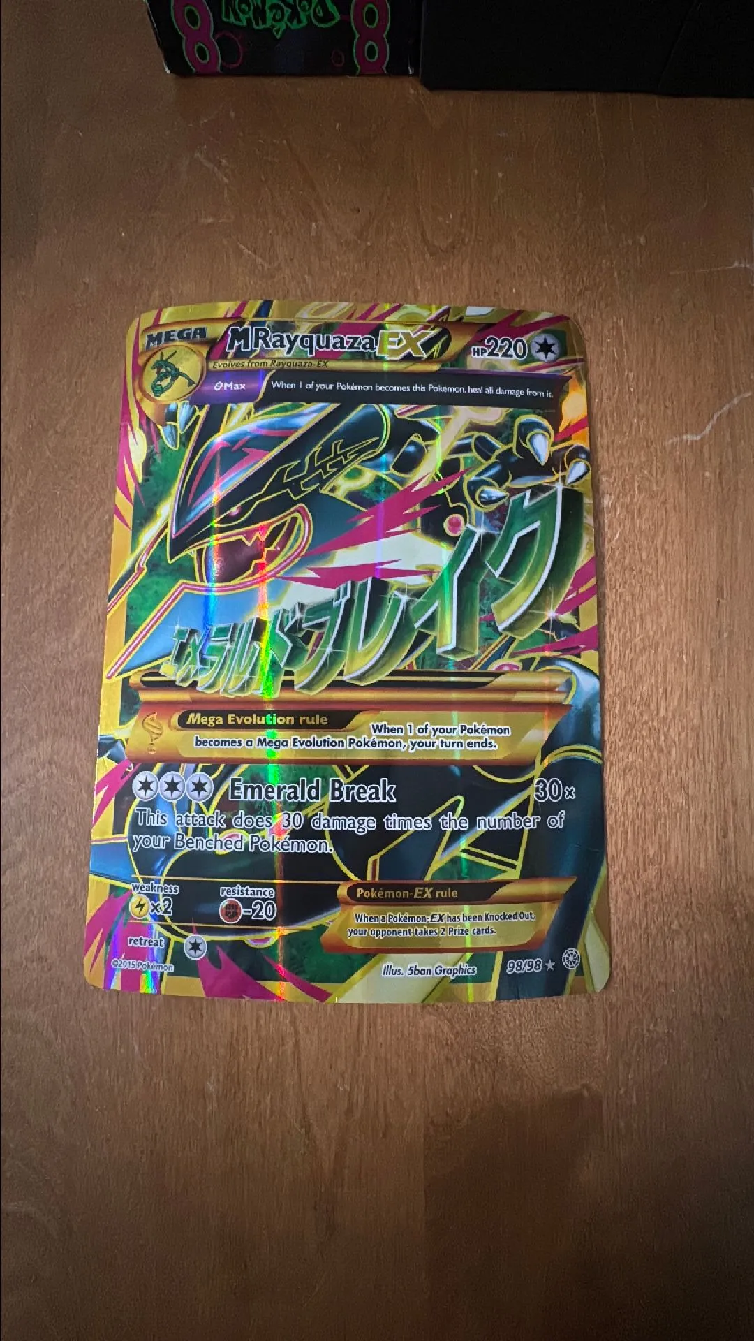 4a96e82f-da3e-4063-b506-d7bb80d2db65