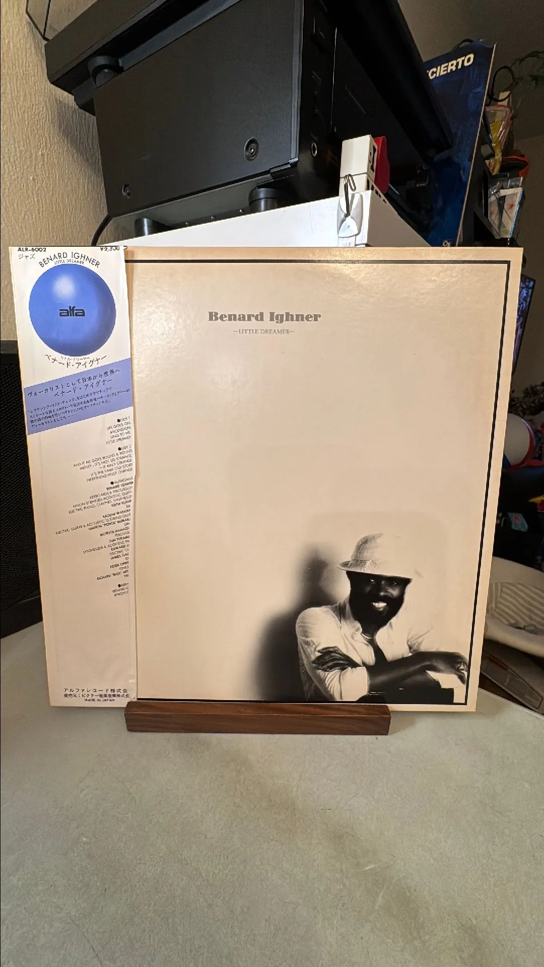 Product image for Benard Ighner - Little Dreamer 1983 Japan