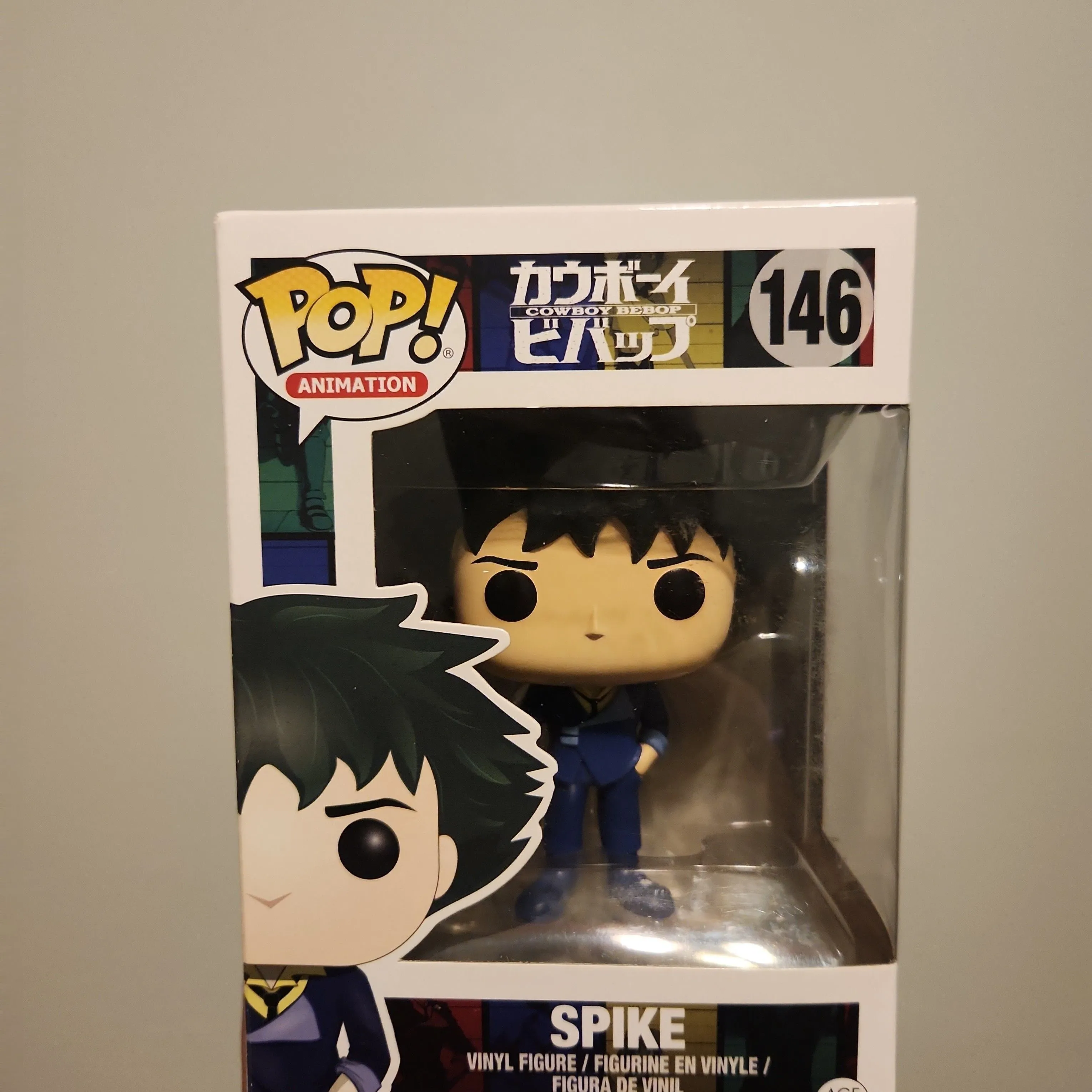 Product image for Spike 146 Funko Pop