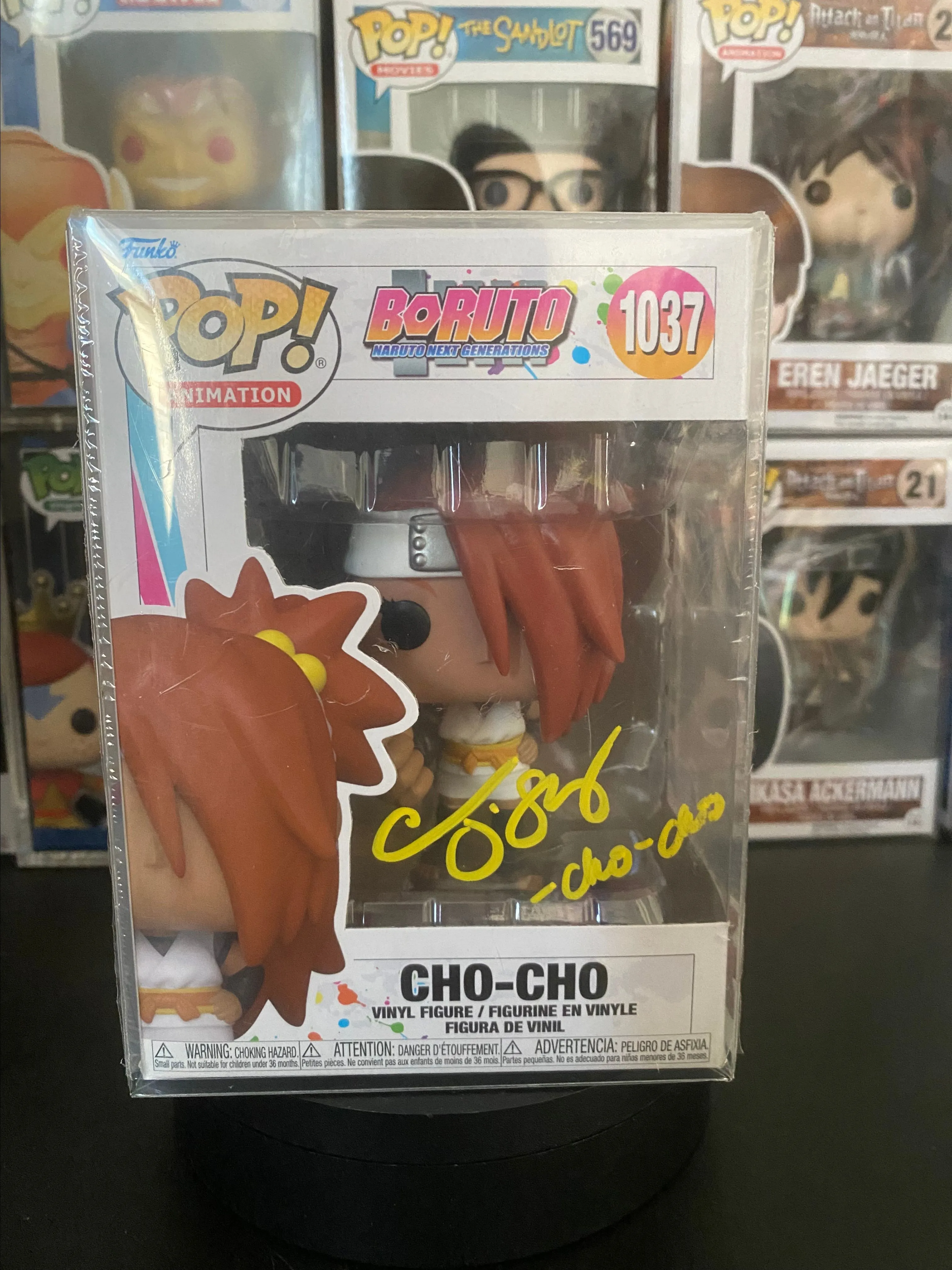 Product image for Auto) Cho-cho #1037 Boruto