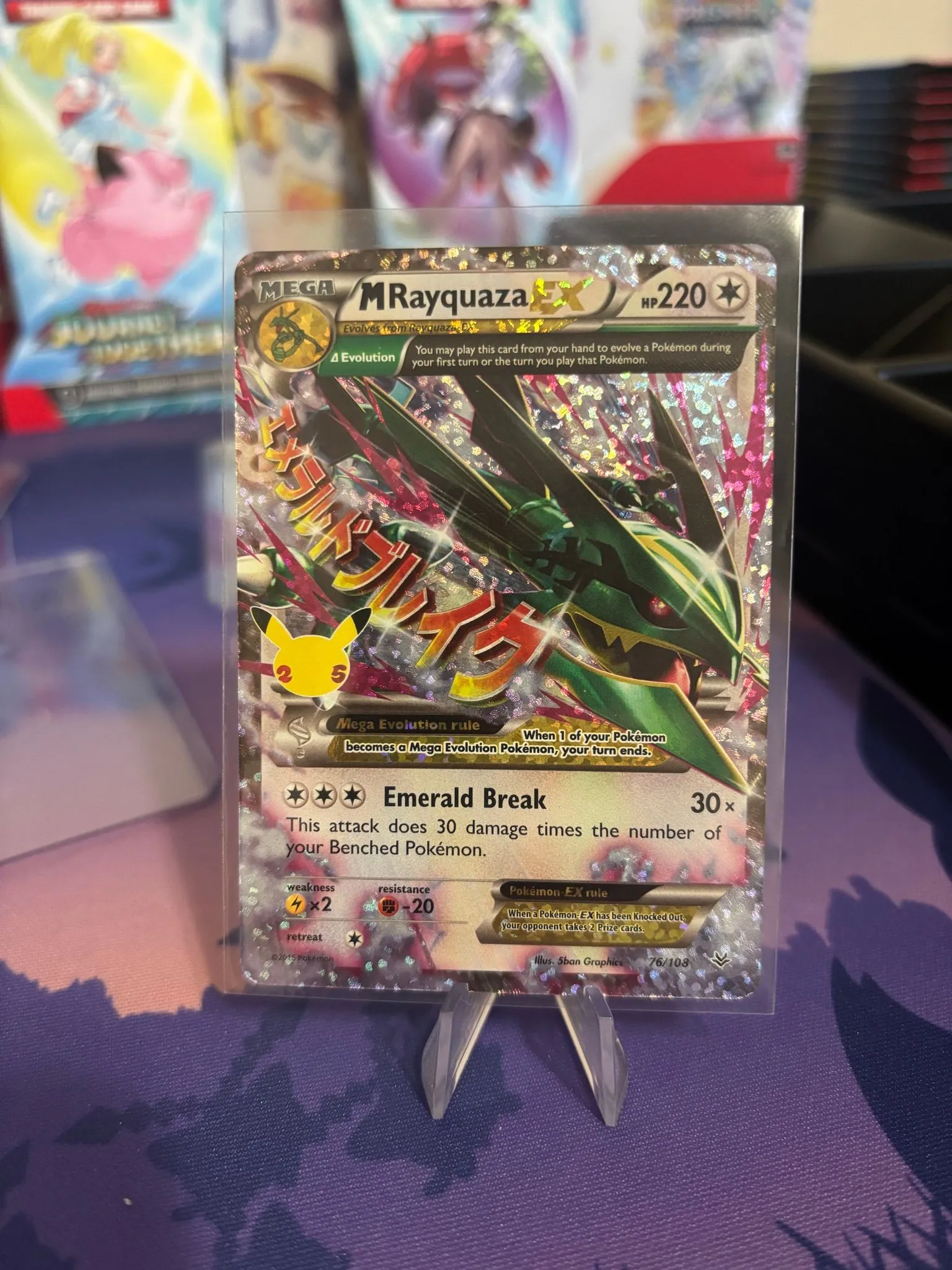 4b19deff-f72d-450f-904f-eecd94e89b68