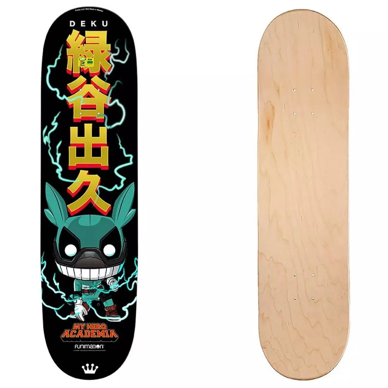 Product image for Deku 2022 Summer Convention Exclusive Gamestop Exclusive - Skateboard