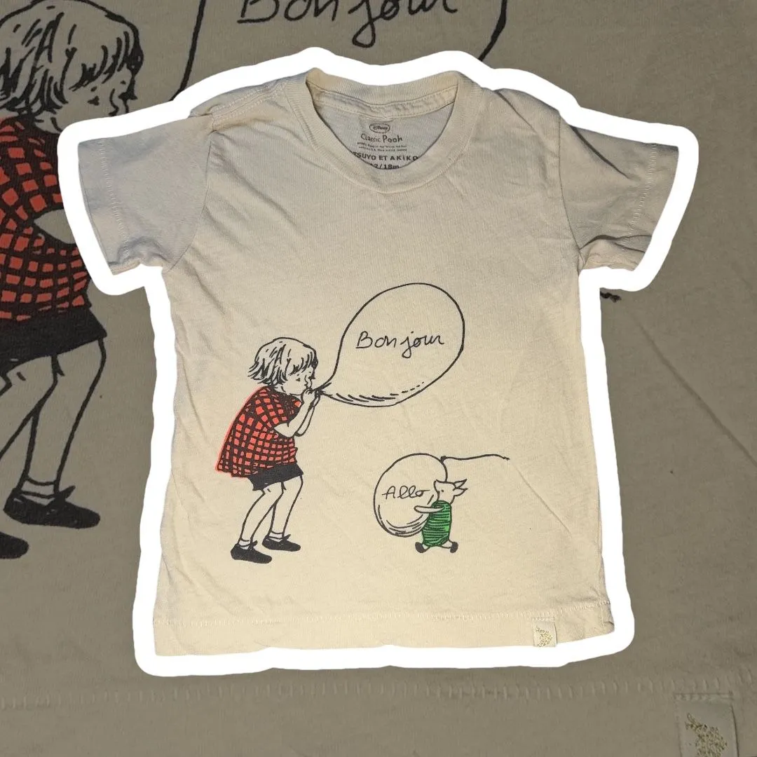 Product image for 12M Classic Pooh Shirt