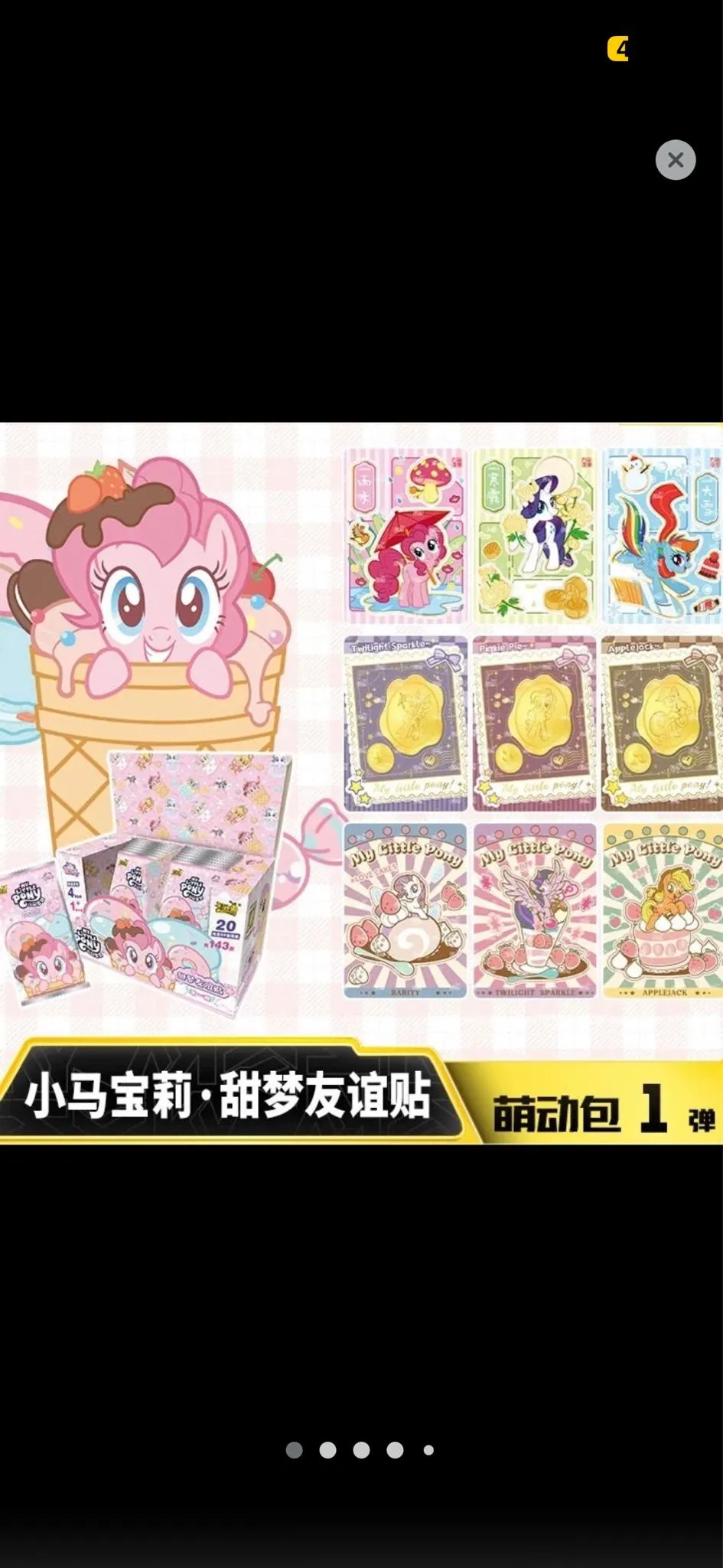 4b6cb358-cbb3-4c1b-b7b0-3c35132a1f2f