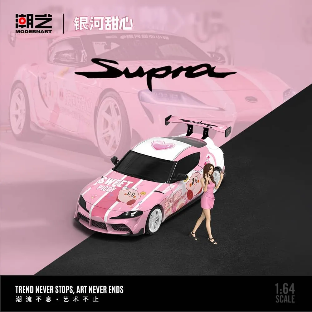 Product image for ModernArt Toyota Supra A90 (Internet Celebrity Galaxy Sweetheart Livery) w/figure