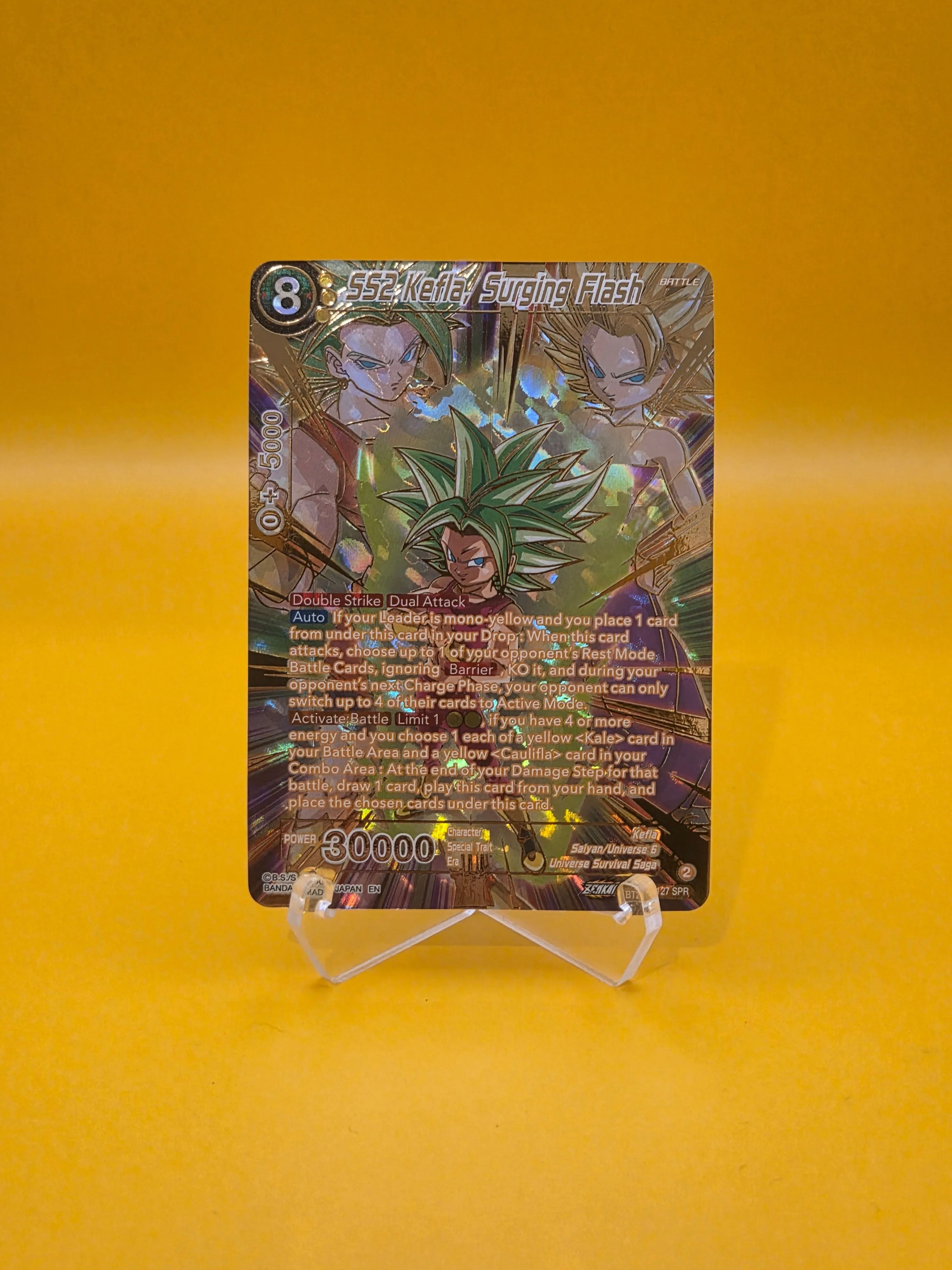 Product image for SS2 Kefla, Surging Flash Dragon Ball Super