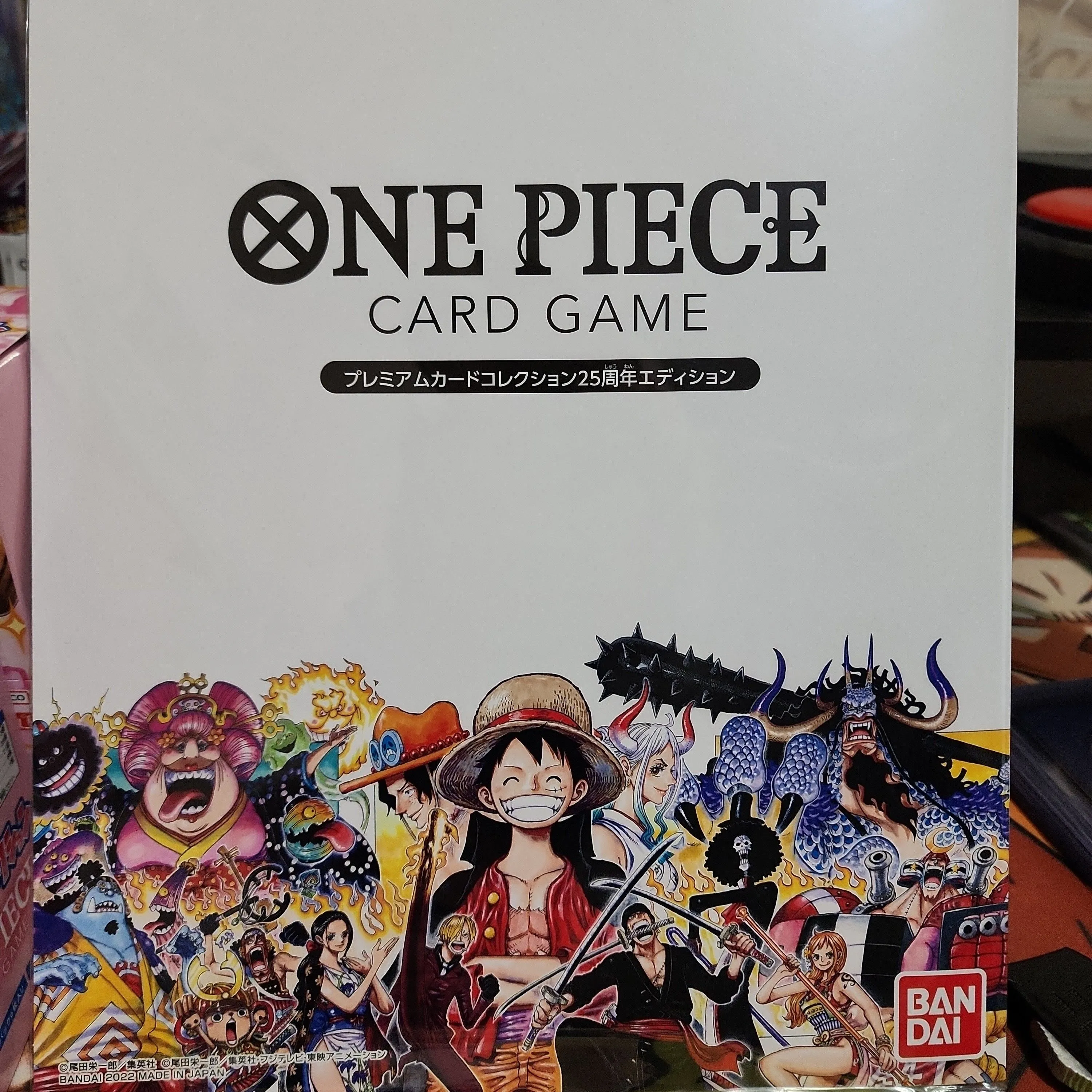 Product image for B. 25th Anniversary Cardass binder