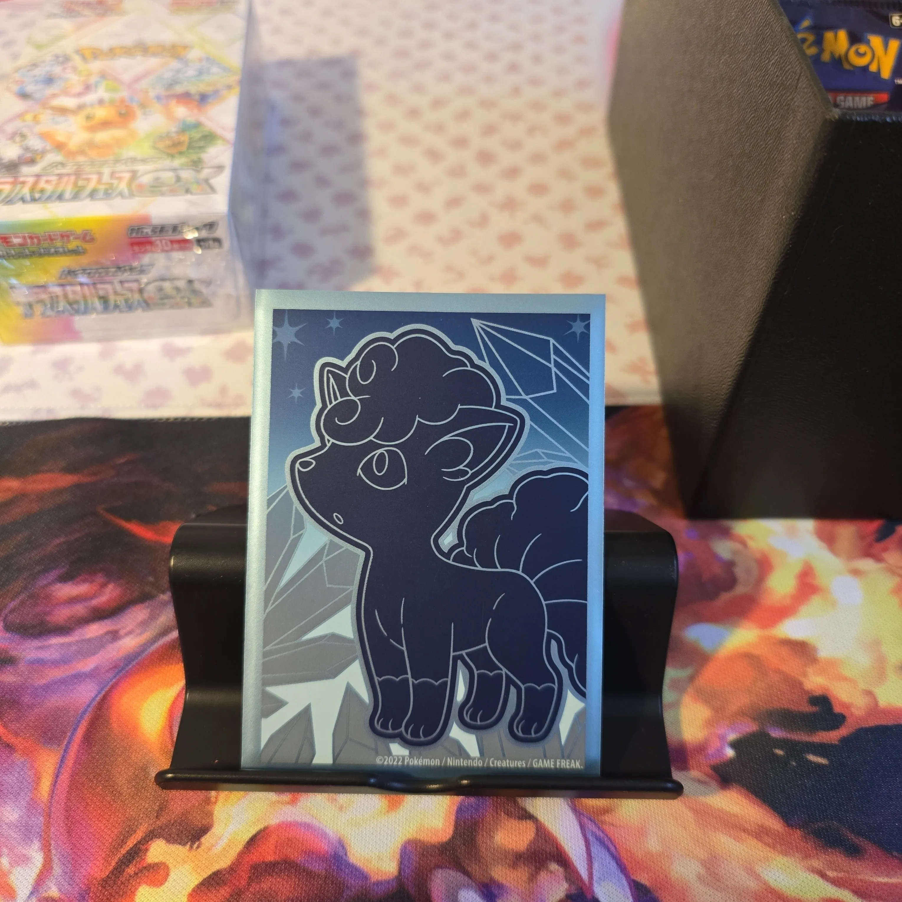 Product image for item on screen (Singles+Bundles)