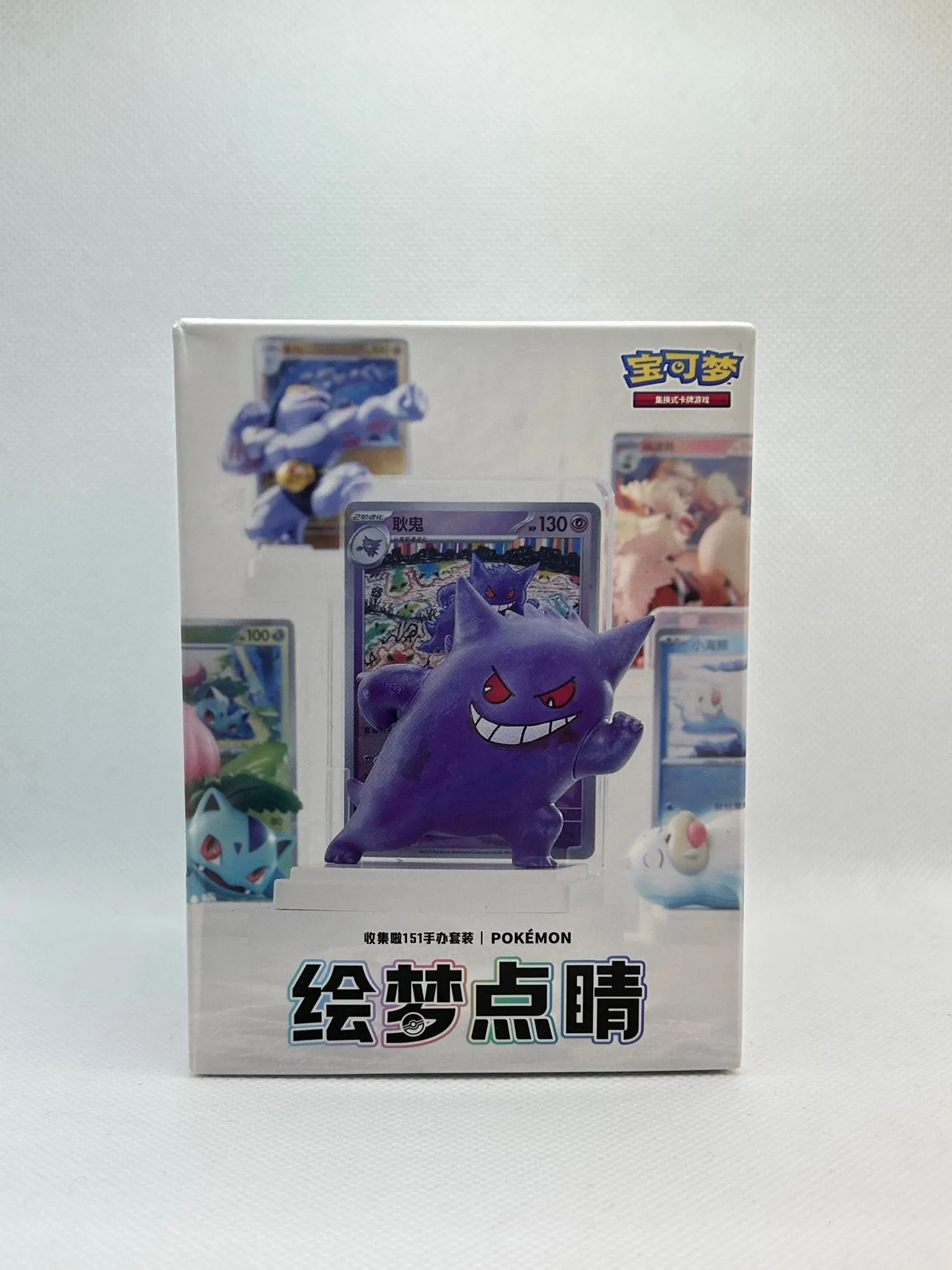 4c1ca89d-b5f3-4691-92df-40ec9f90dc37