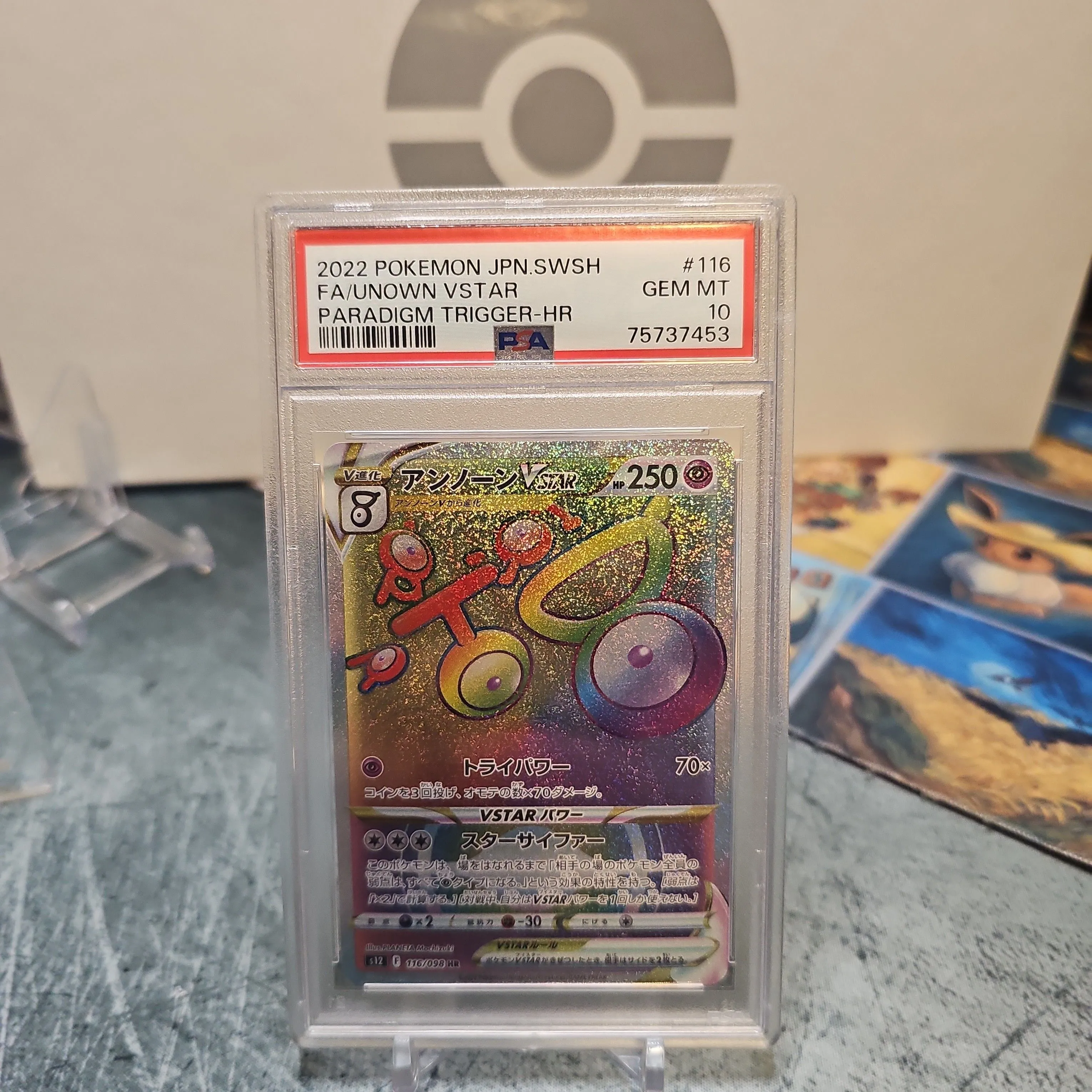 Product image for Unown Vstar #116