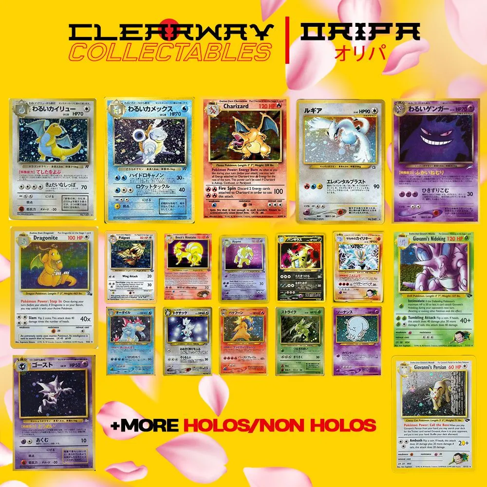 Product image for Clearway Vintage Oripa Pack!