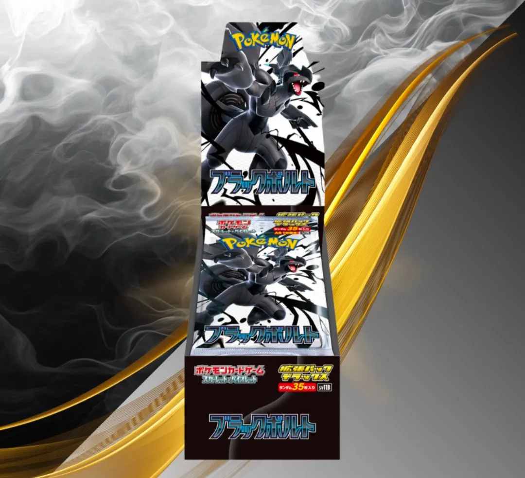 deluxe booster box black bolt Buy SV11B Black Bolt Booster Box main image 1